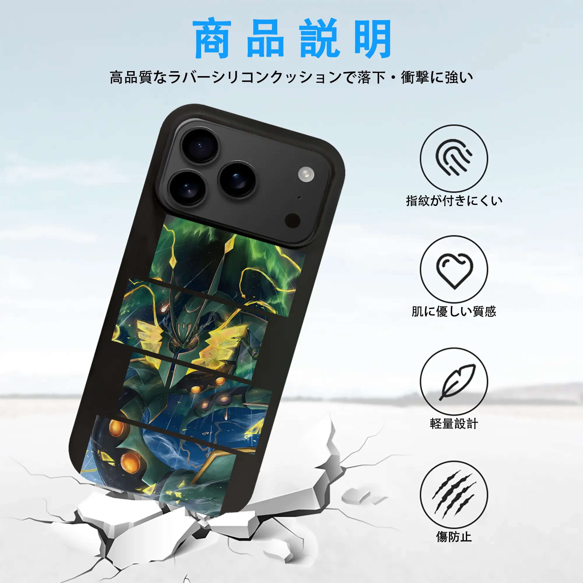 ポケモン グッズ,レックウザ