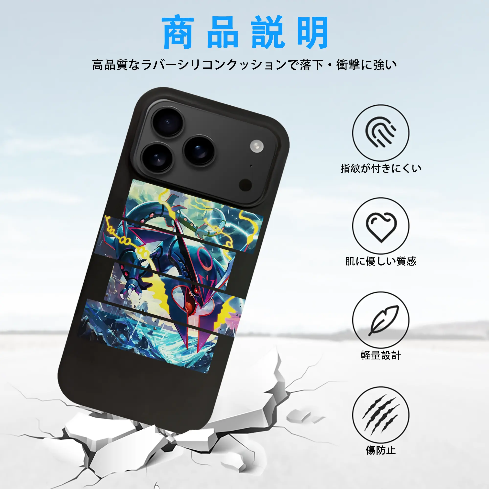 ポケモン グッズ,レックウザ