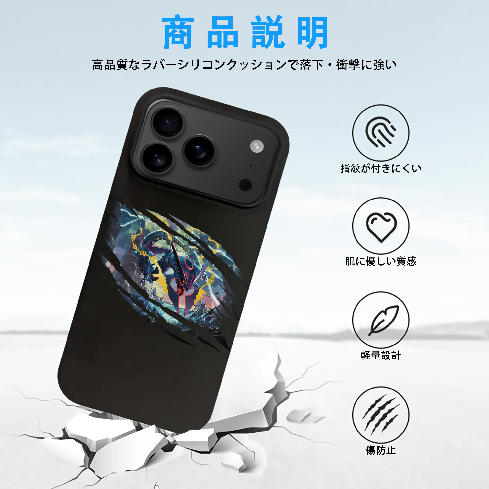 ポケモン グッズ,レックウザ