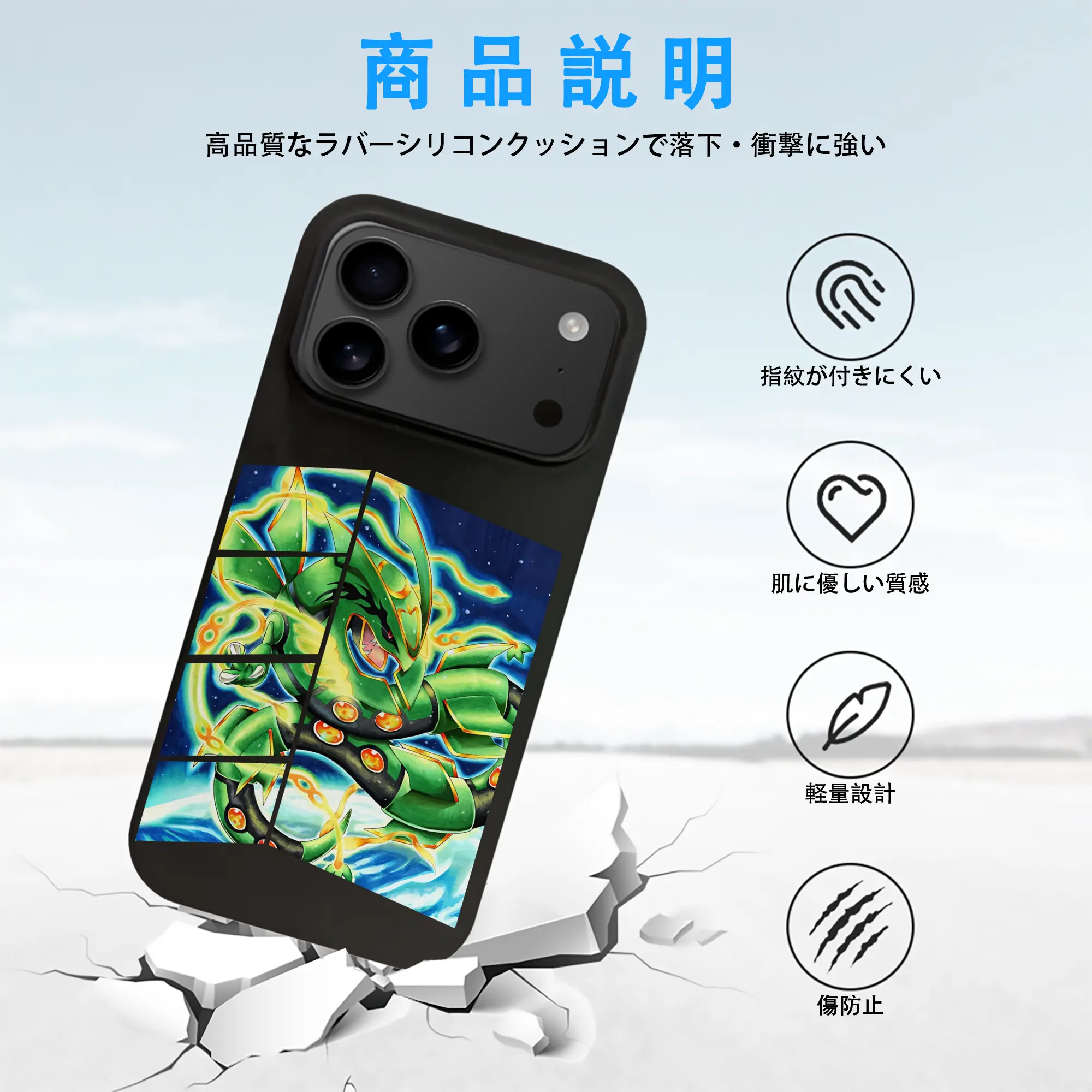 ポケモン グッズ,レックウザ