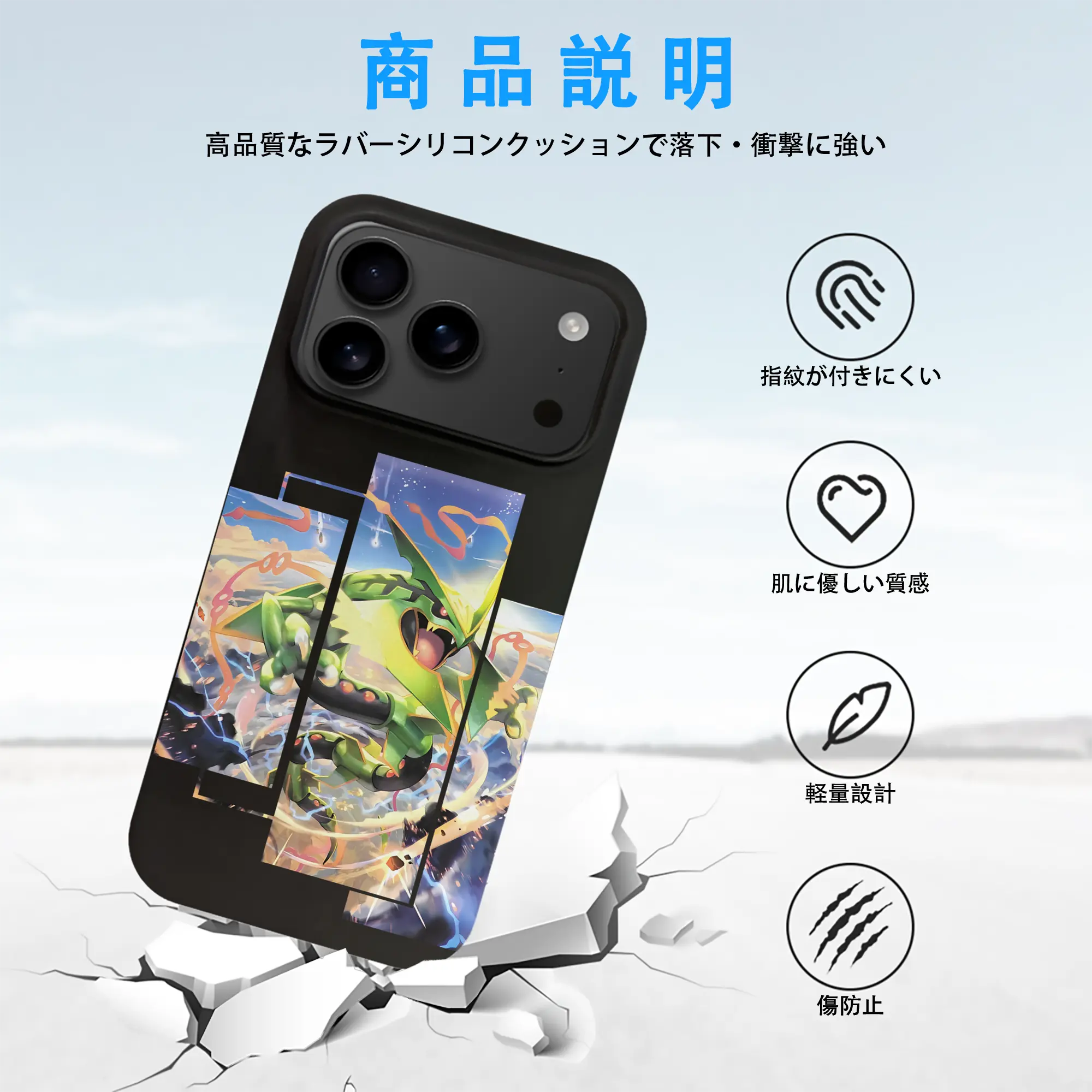 ポケモン グッズ,レックウザ