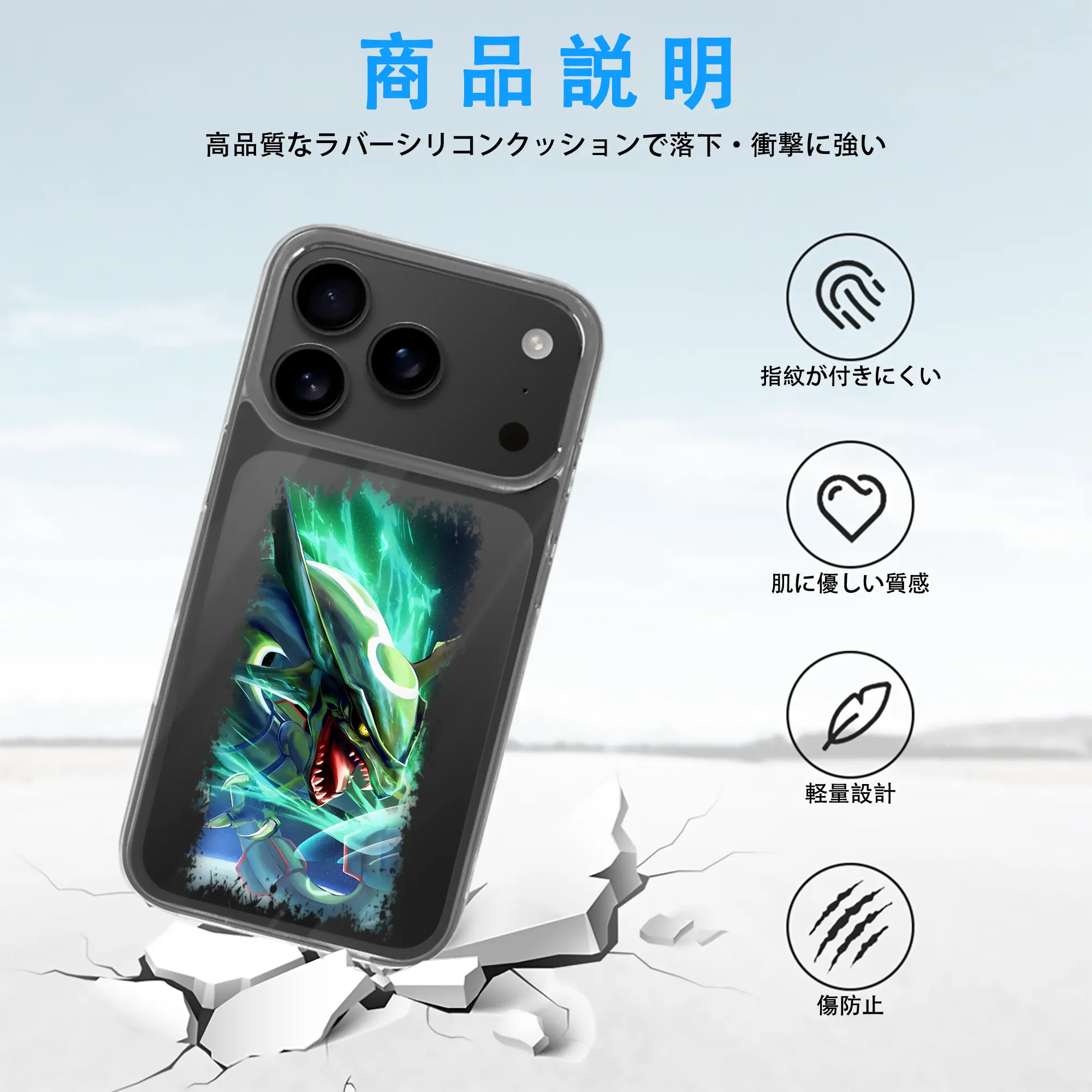 ポケモン グッズ,レックウザ