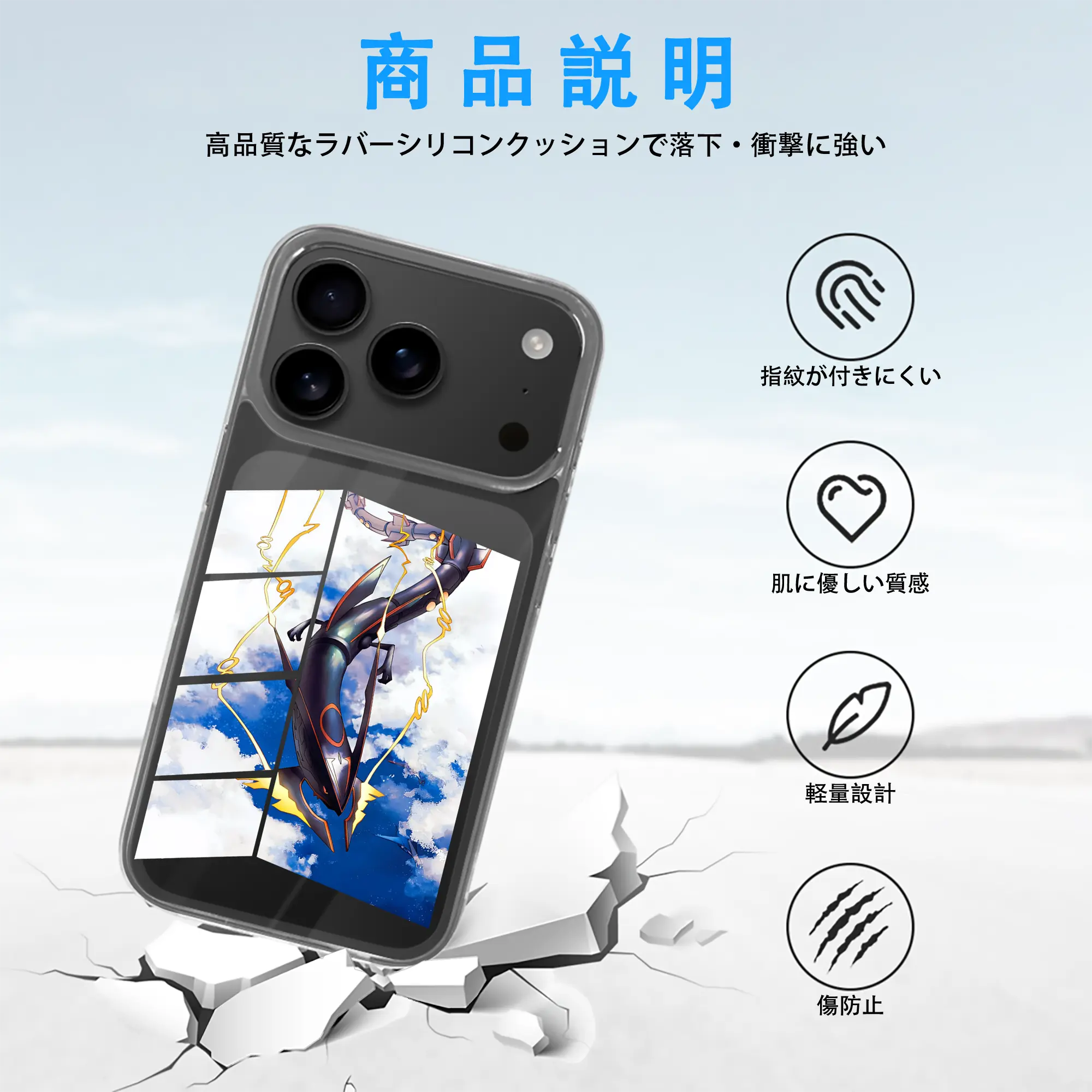 ポケモン グッズ,レックウザ