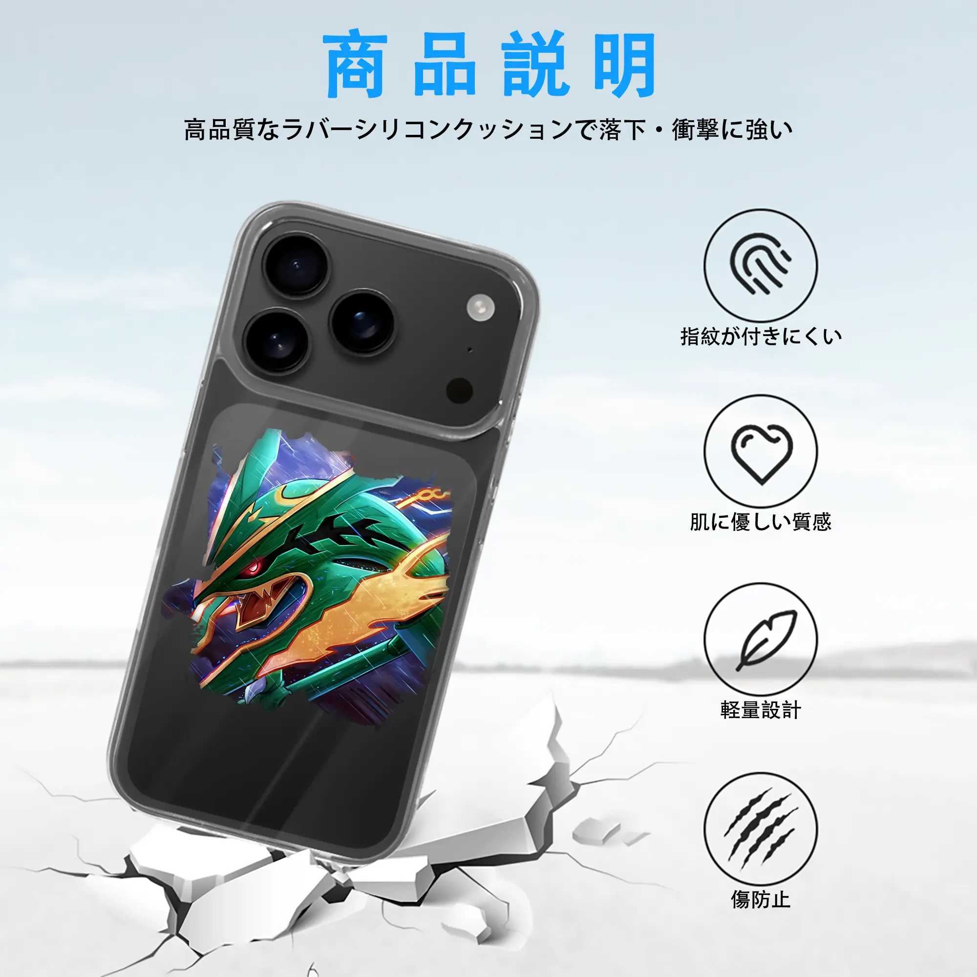 ポケモン グッズ,レックウザ