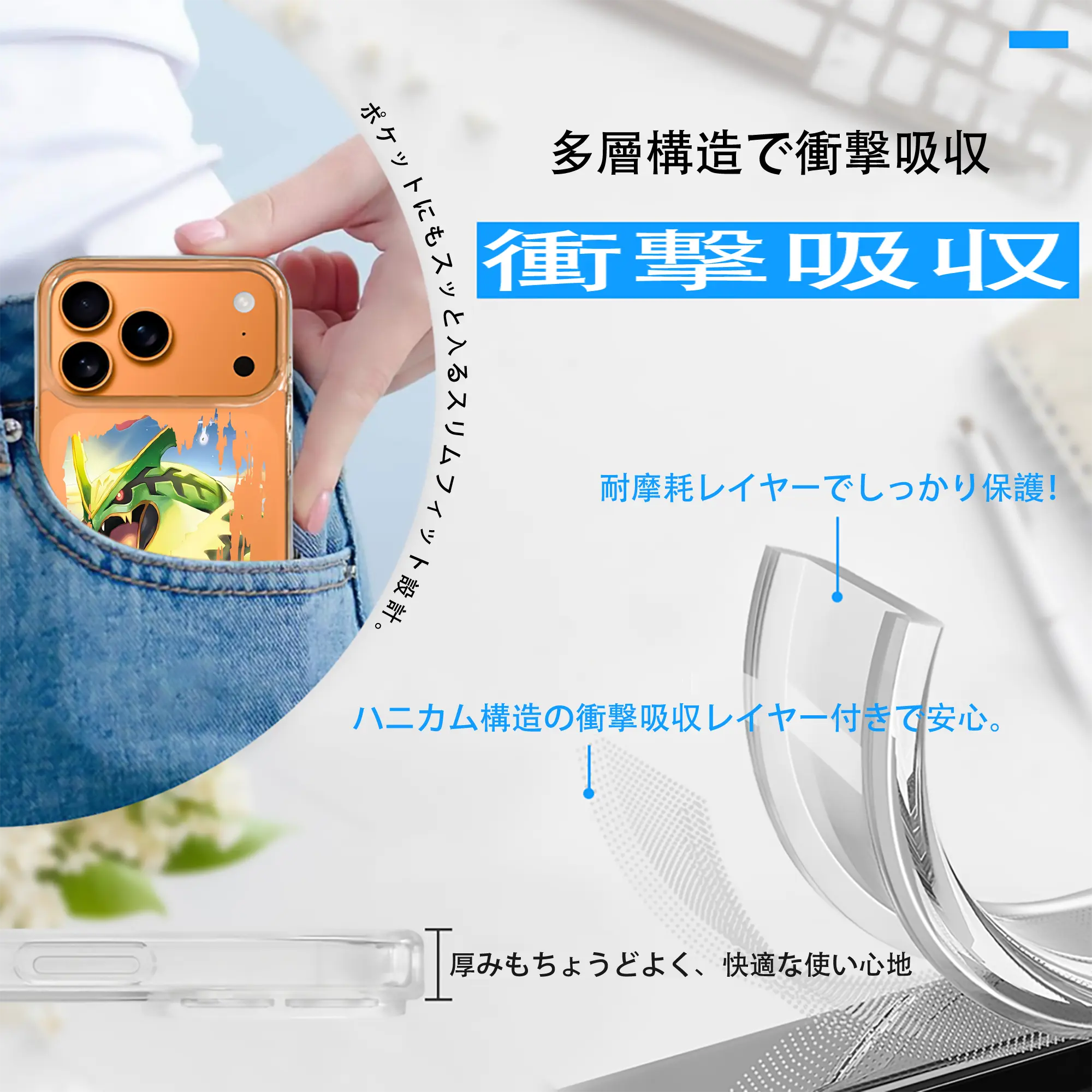 ポケモン グッズ,レックウザ