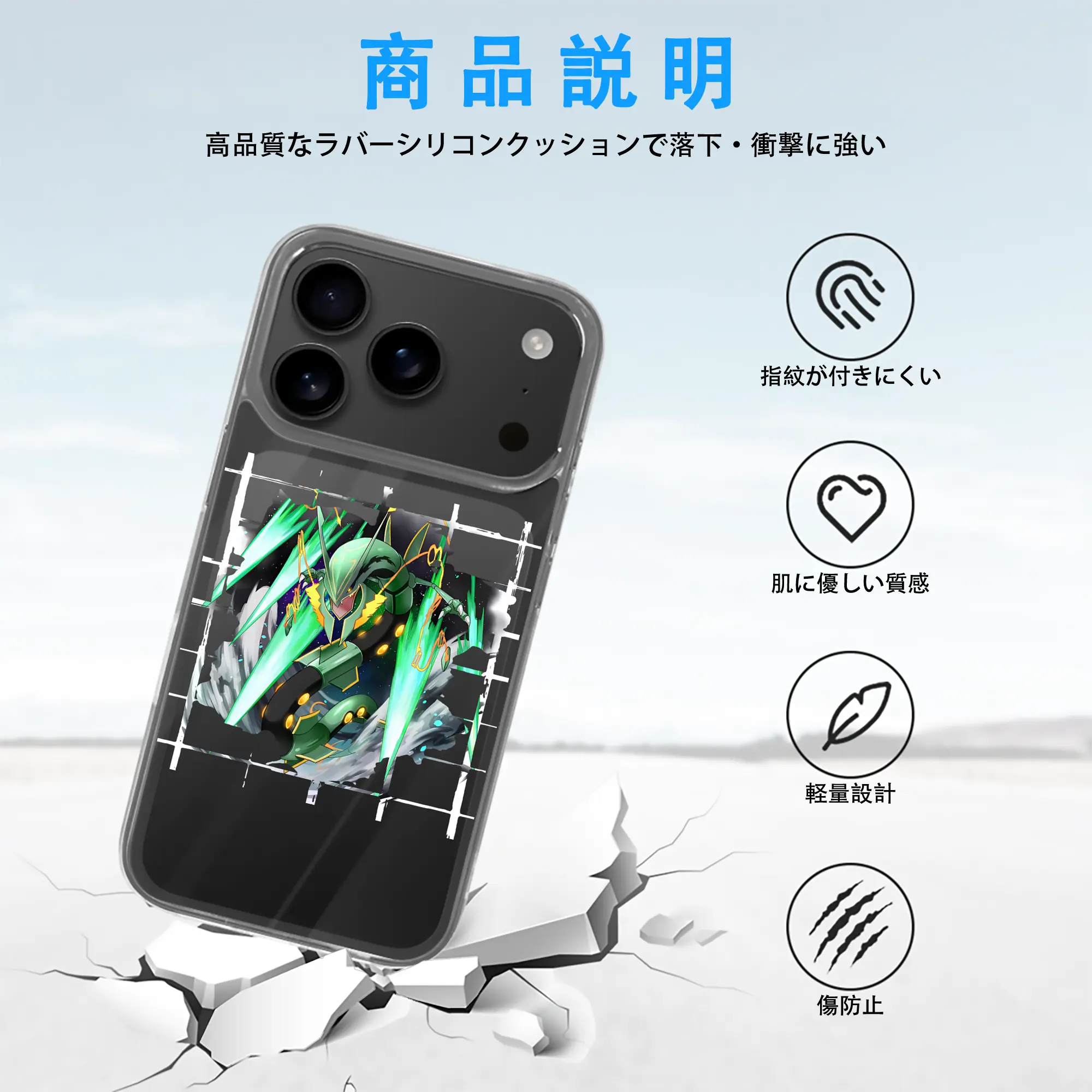 ポケモン グッズ,レックウザ