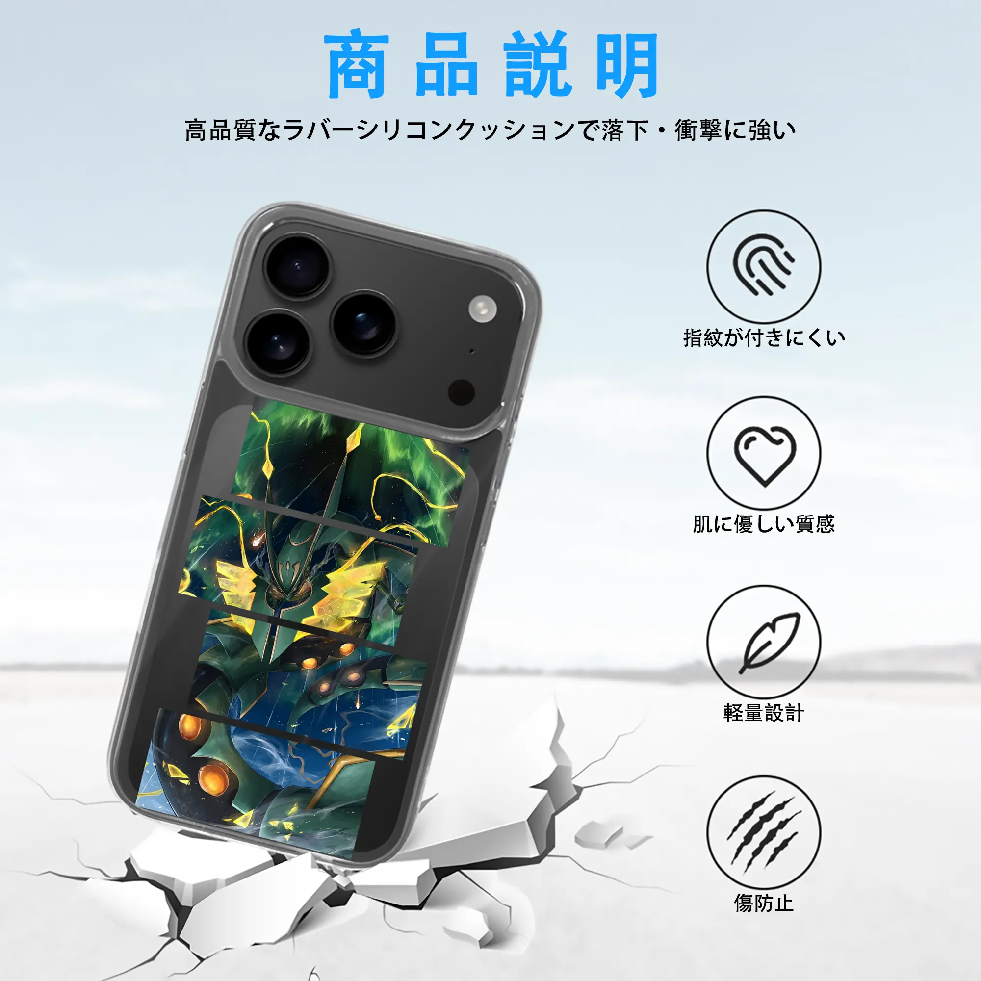 ポケモン グッズ,レックウザ