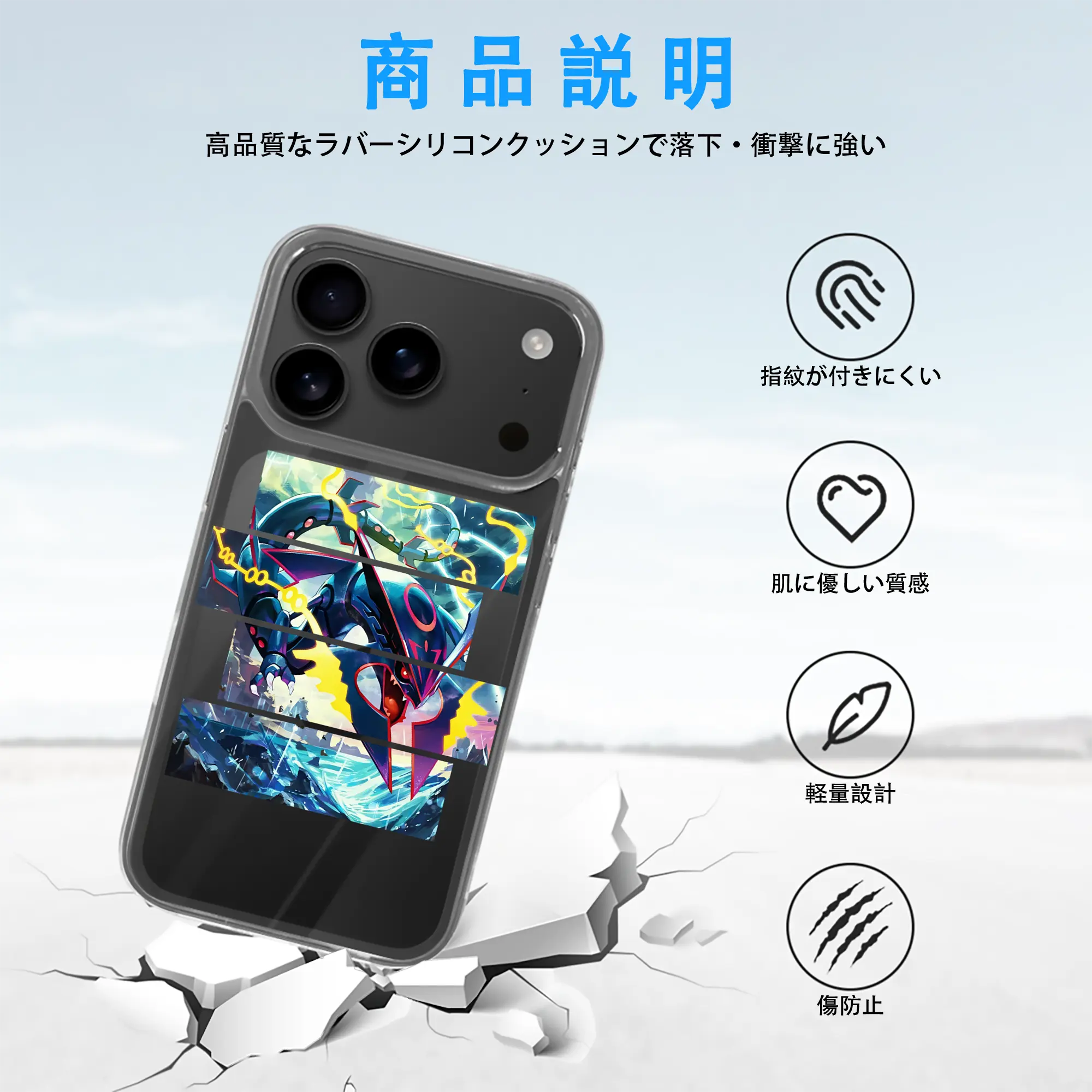 ポケモン グッズ,レックウザ