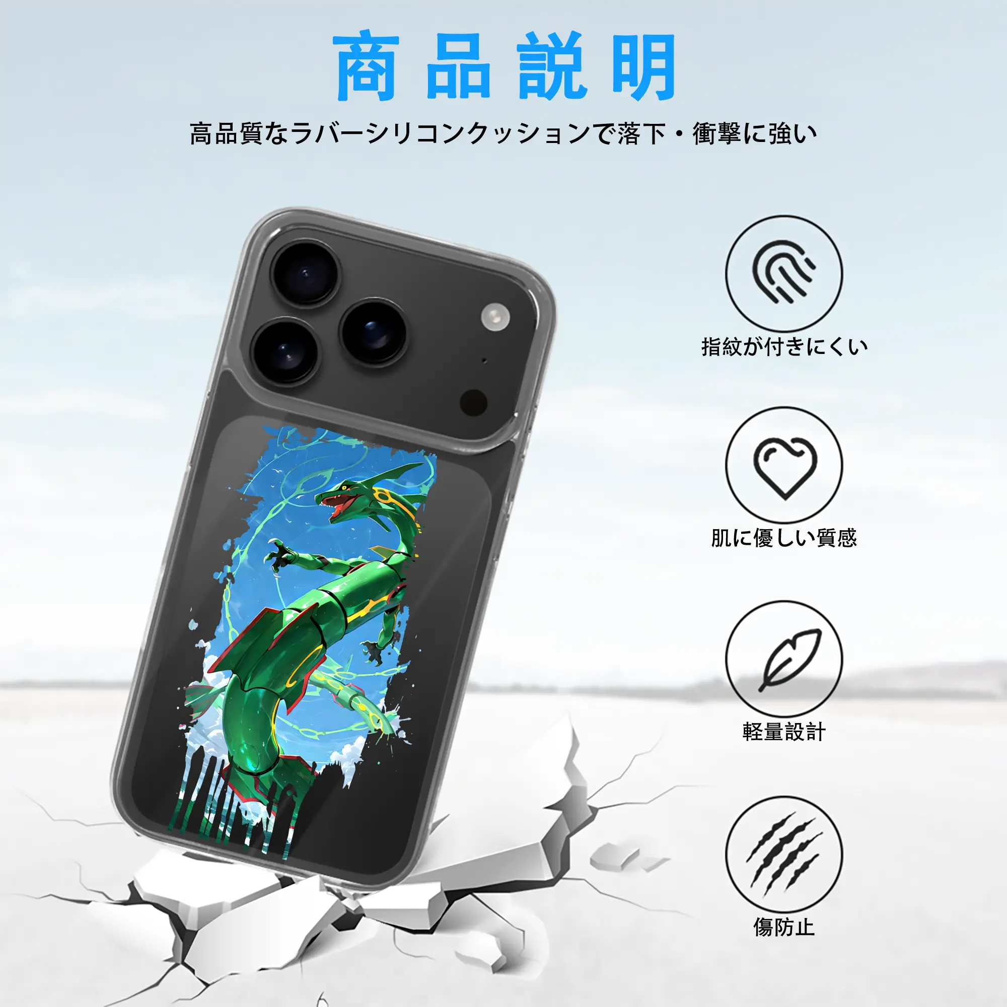 ポケモン グッズ,レックウザ