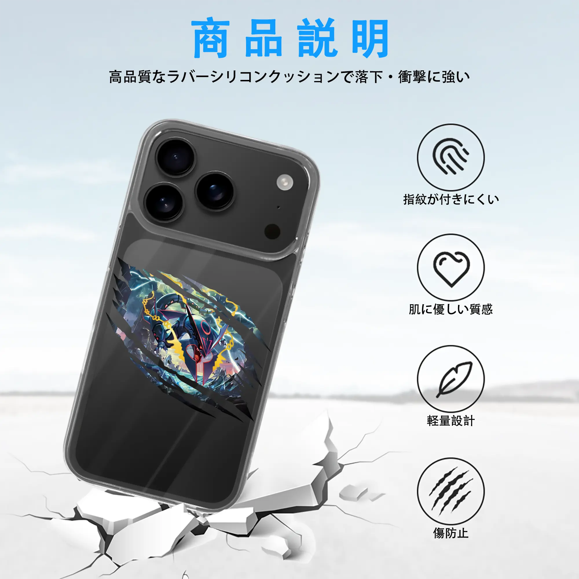 ポケモン グッズ,レックウザ