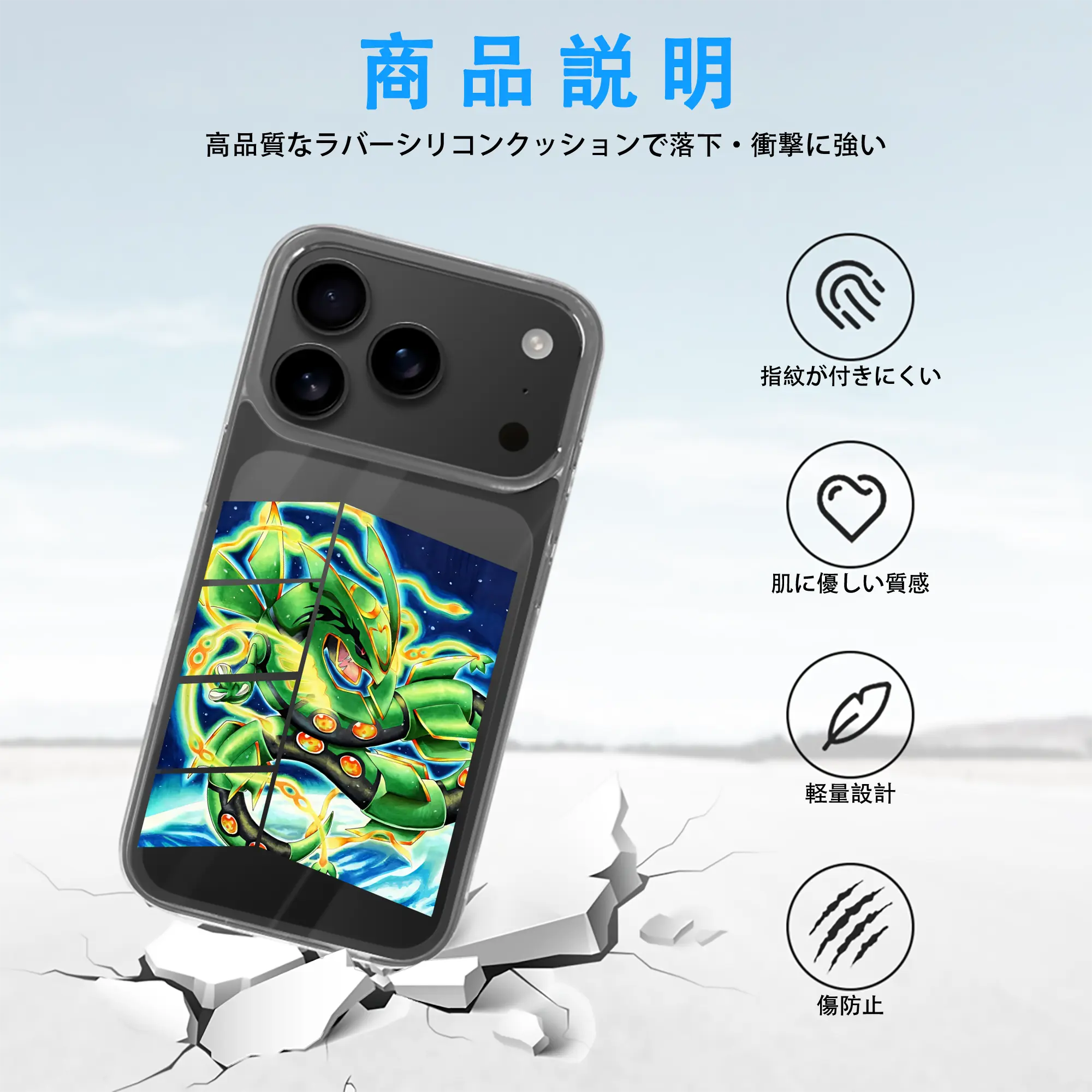 ポケモン グッズ,レックウザ