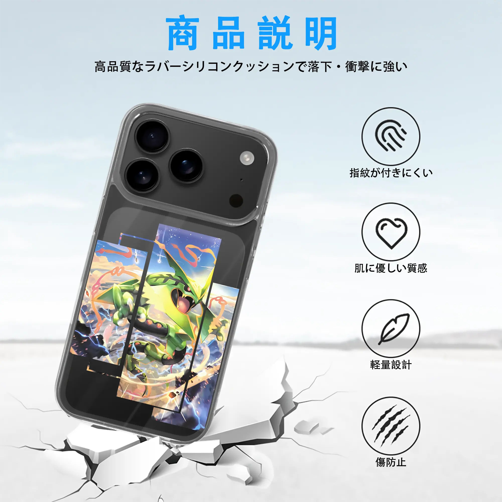 ポケモン グッズ,レックウザ