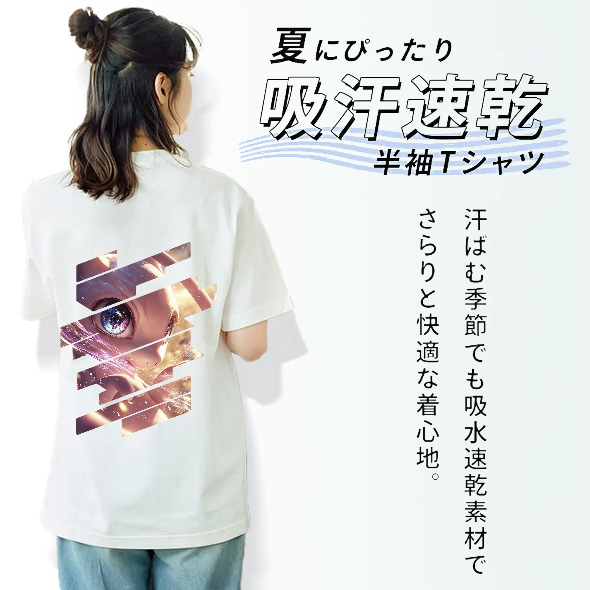 ポケモン グッズ,ミュウ