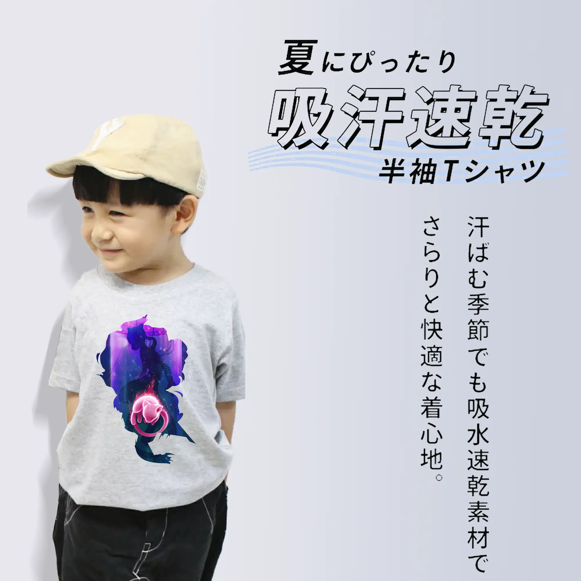 ポケモン グッズ,ミュウ