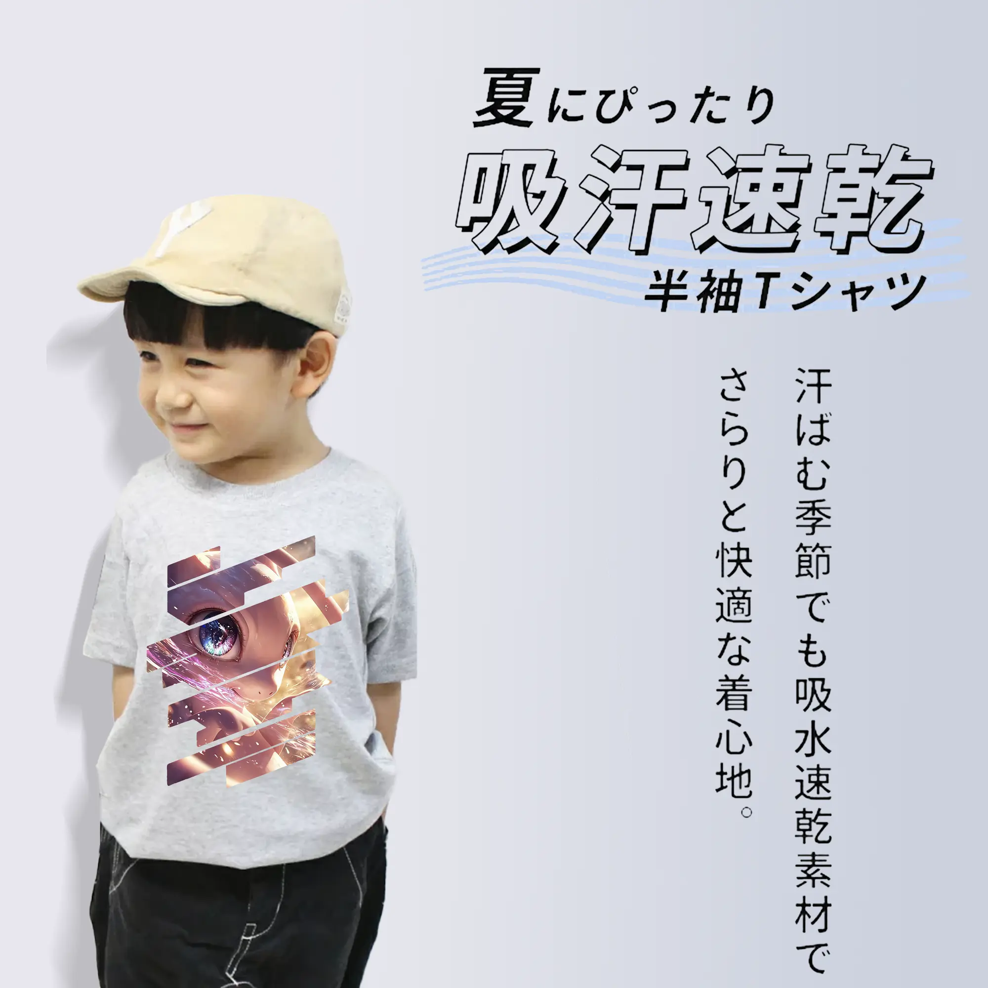 ポケモン グッズ,ミュウ