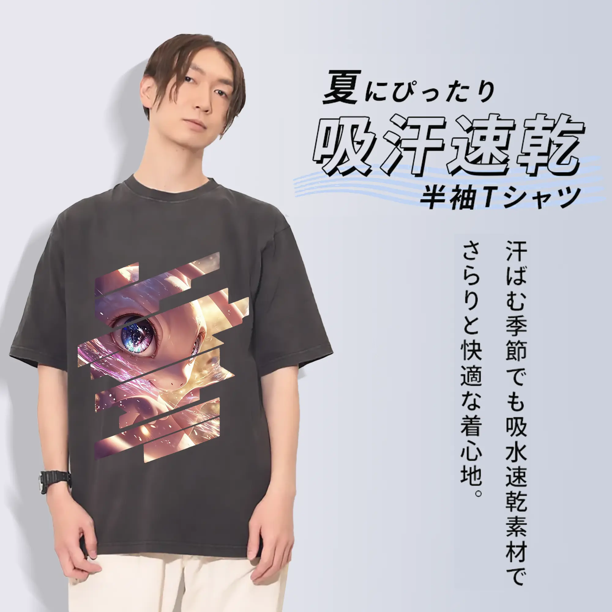 ポケモン グッズ,ミュウ