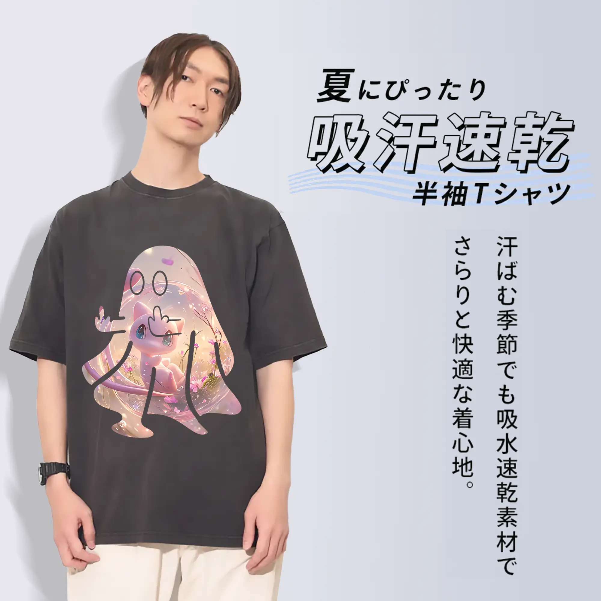 ポケモン グッズ,ミュウ