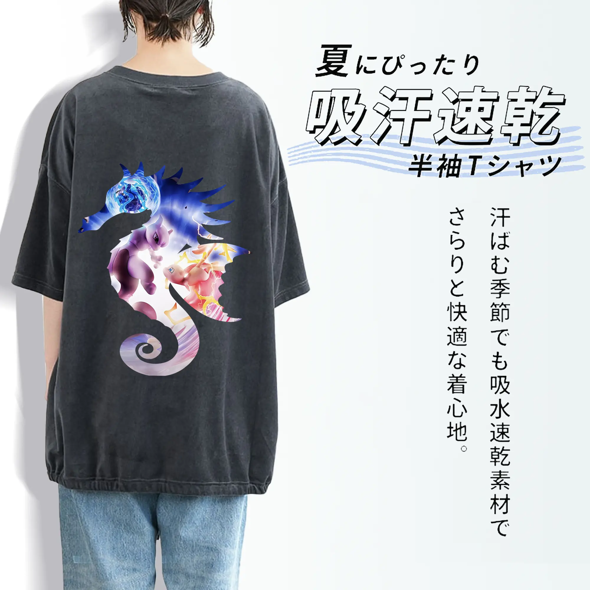 ポケモン グッズ,ミュウ