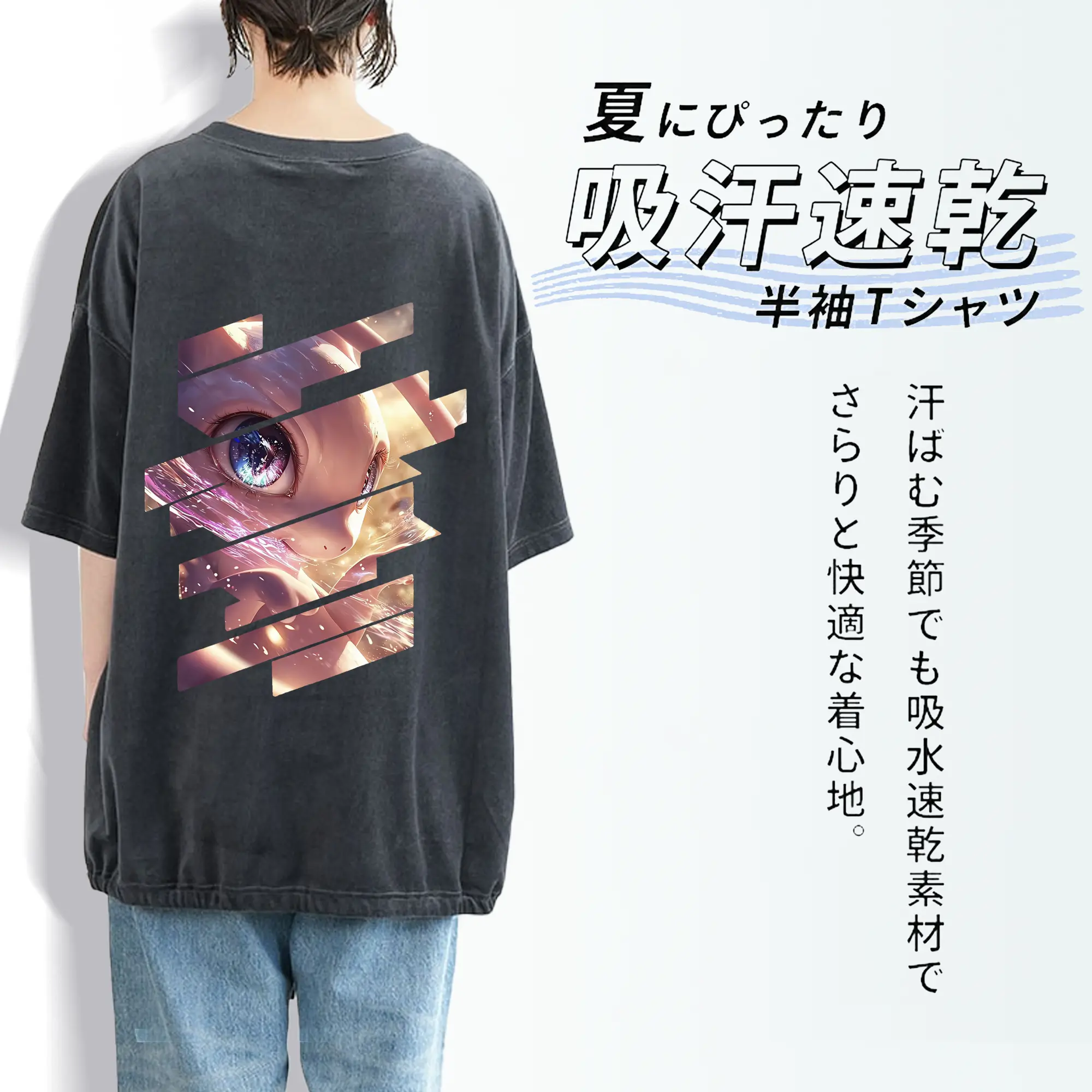 ポケモン グッズ,ミュウ