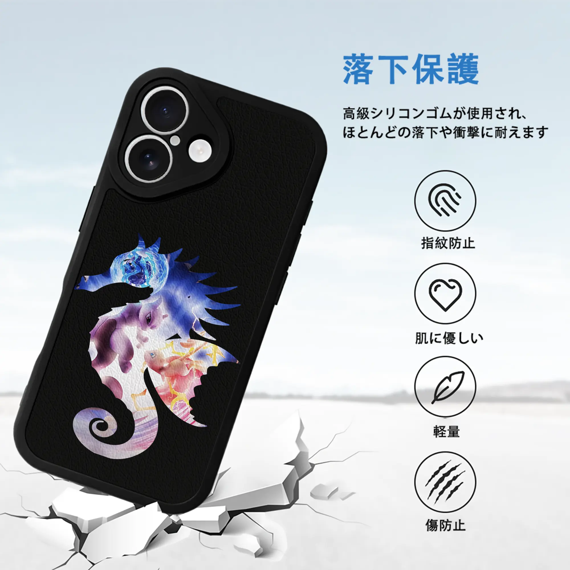 ポケモン グッズ,ミュウ