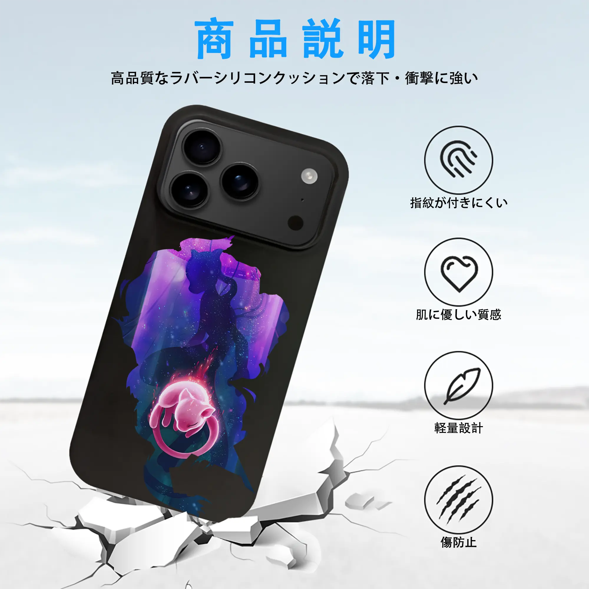 ポケモン グッズ,ミュウ