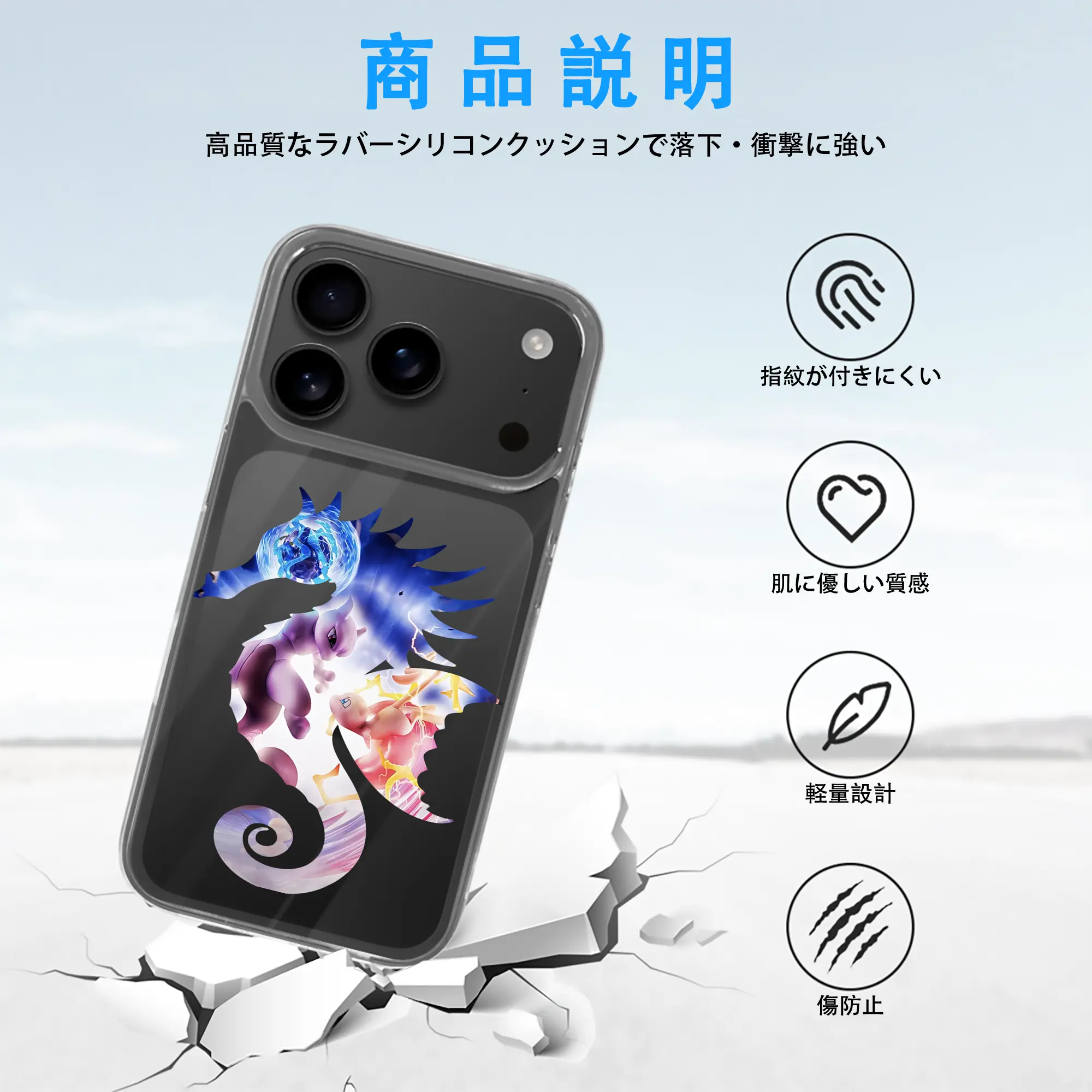 ポケモン グッズ,ミュウ