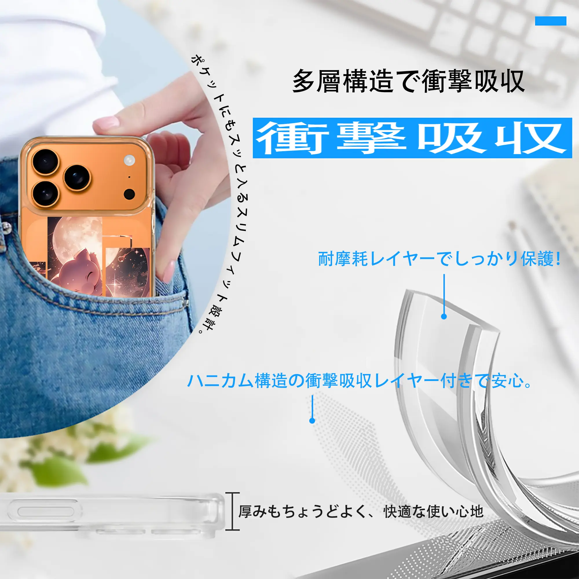 ポケモン グッズ,ミュウ