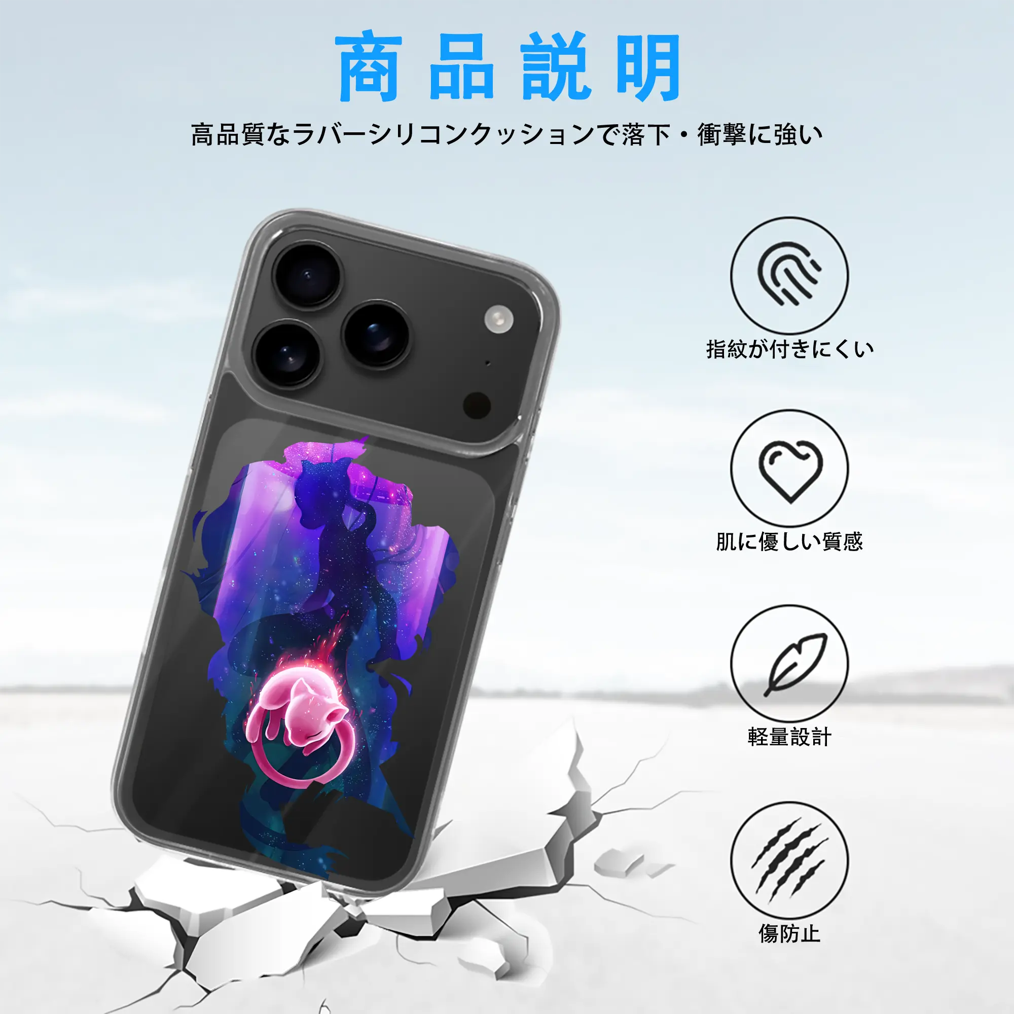 ポケモン グッズ,ミュウ