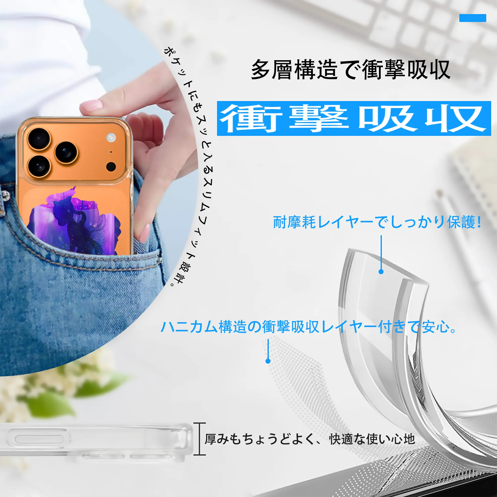 ポケモン グッズ,ミュウ