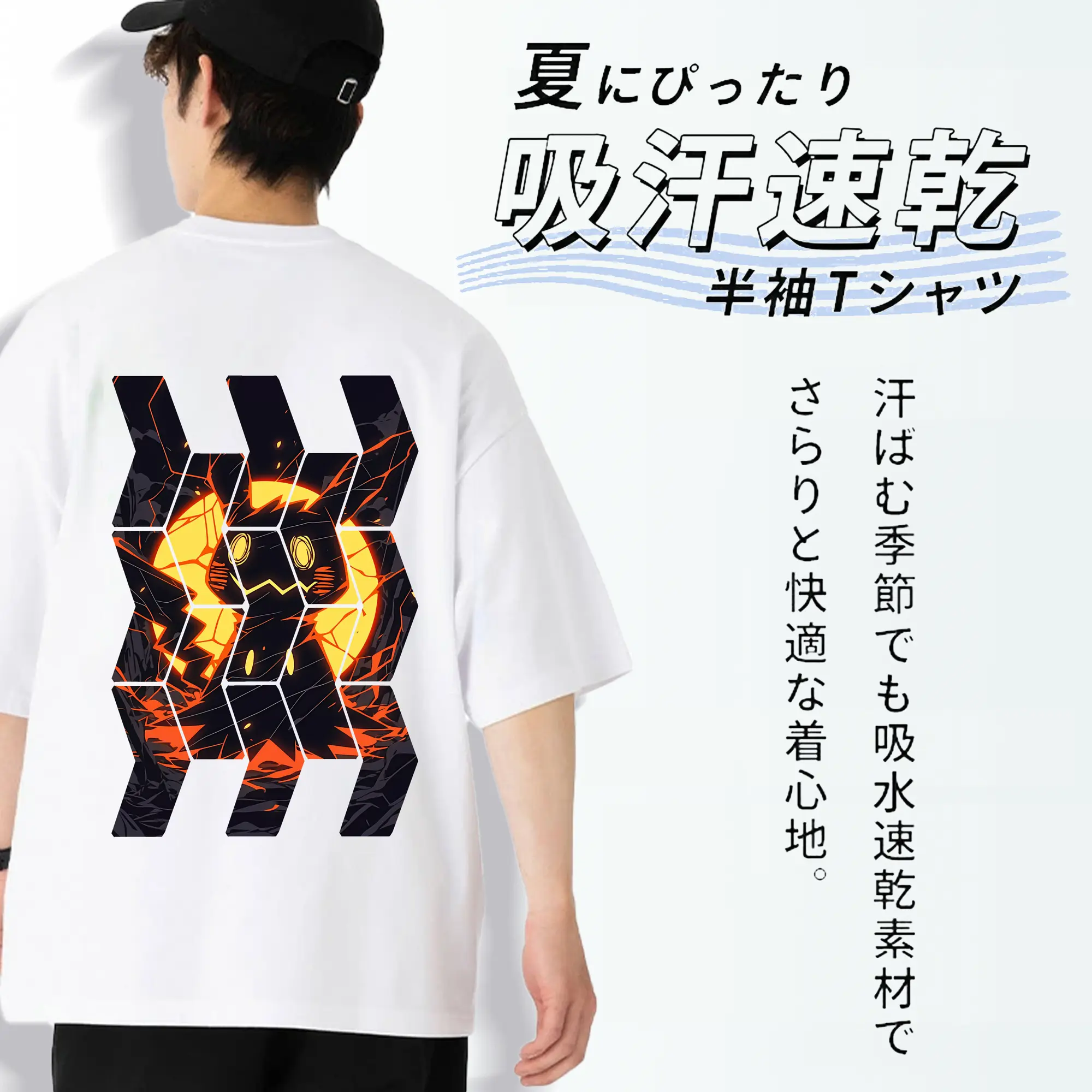 ポケモン グッズ,ミミッキュ