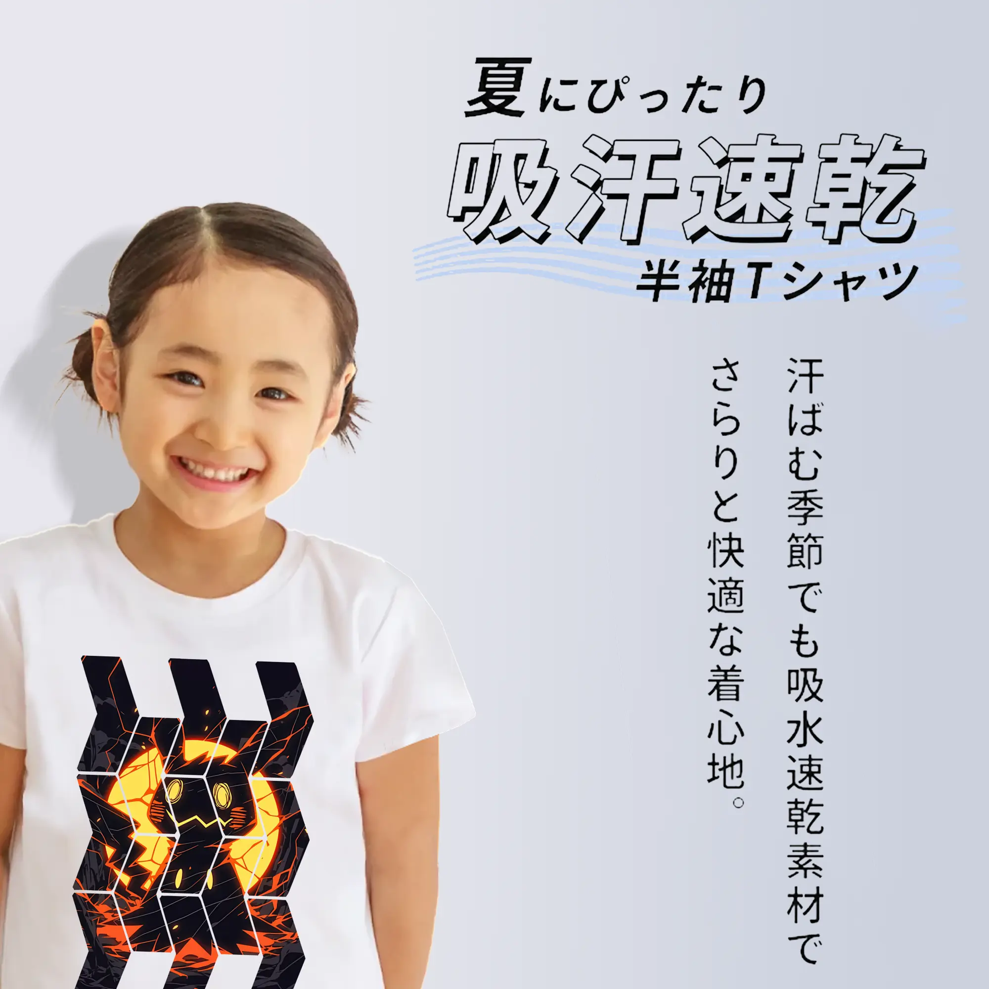 ポケモン グッズ,ミミッキュ