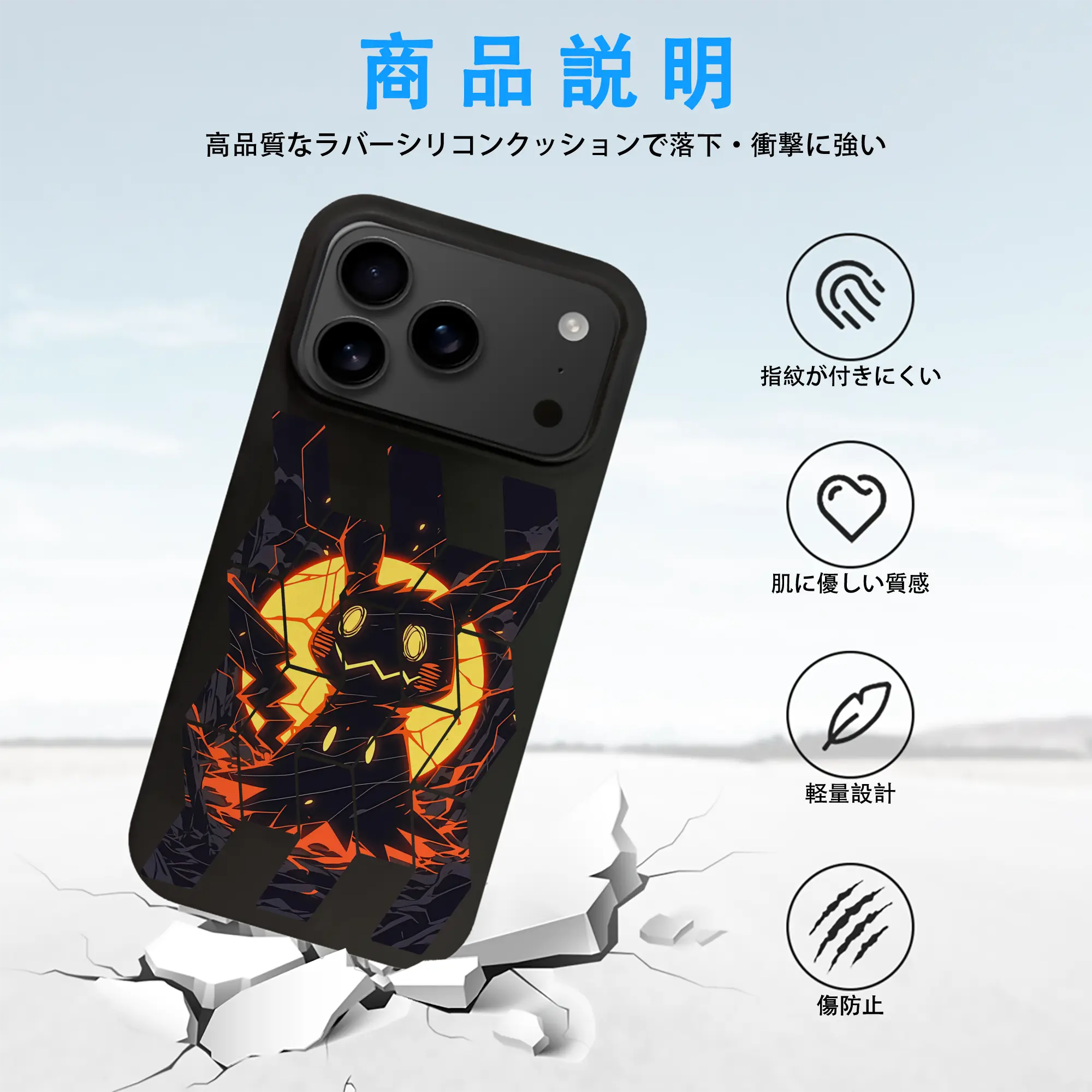 ポケモン グッズ,ミミッキュ