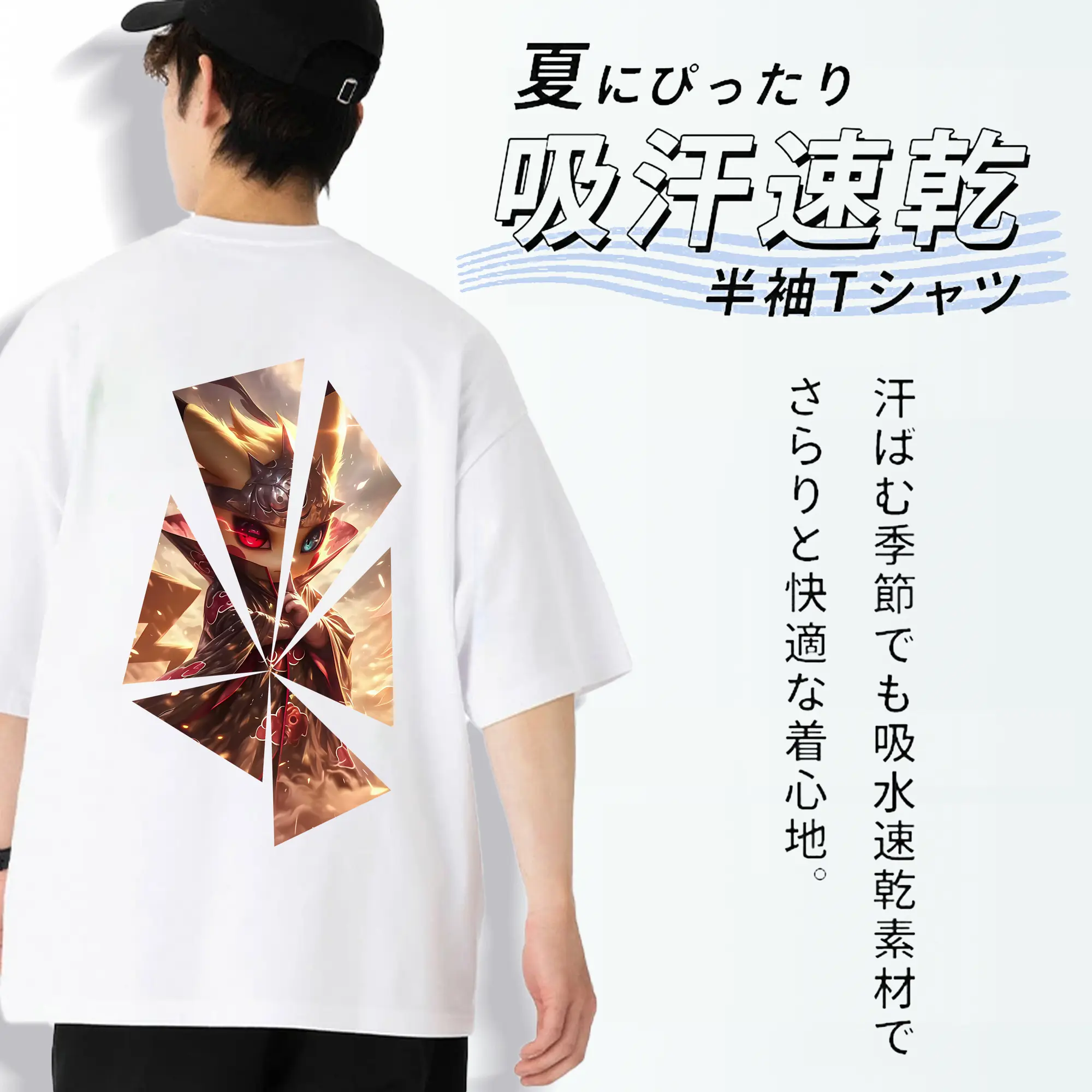 ポケモン グッズ,ピカチュウ