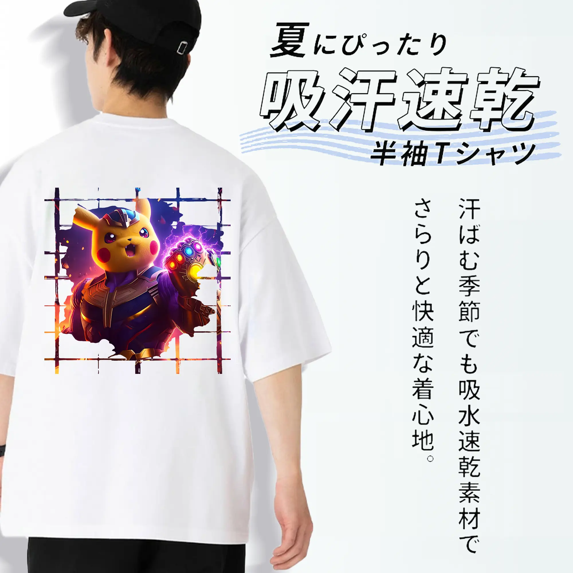 ポケモン グッズ,ピカチュウ