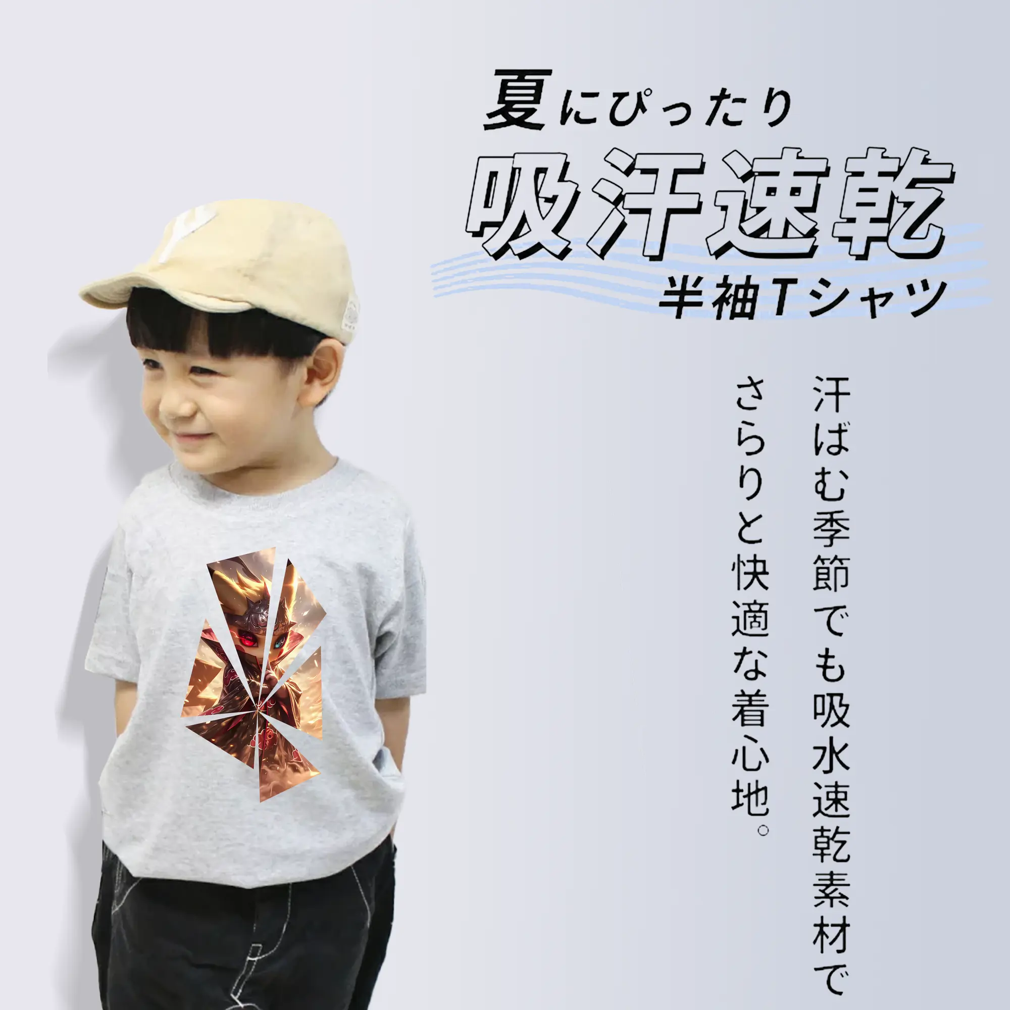 ポケモン グッズ,ピカチュウ