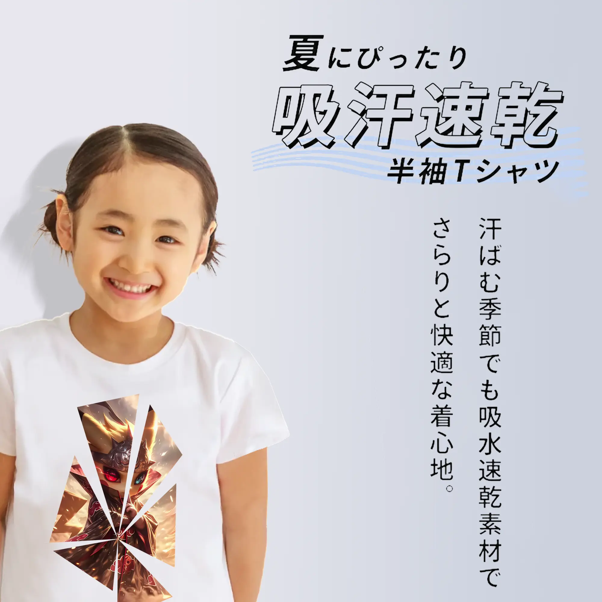 ポケモン グッズ,ピカチュウ