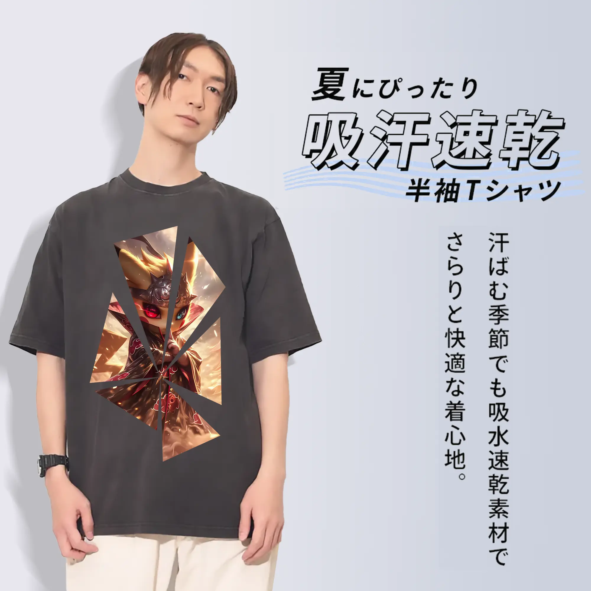 ポケモン グッズ,ピカチュウ