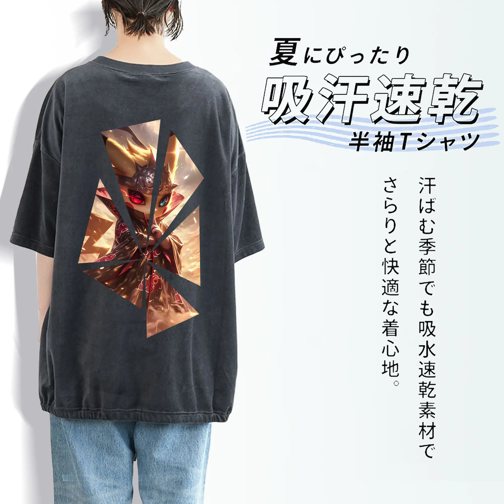 ポケモン グッズ,ピカチュウ