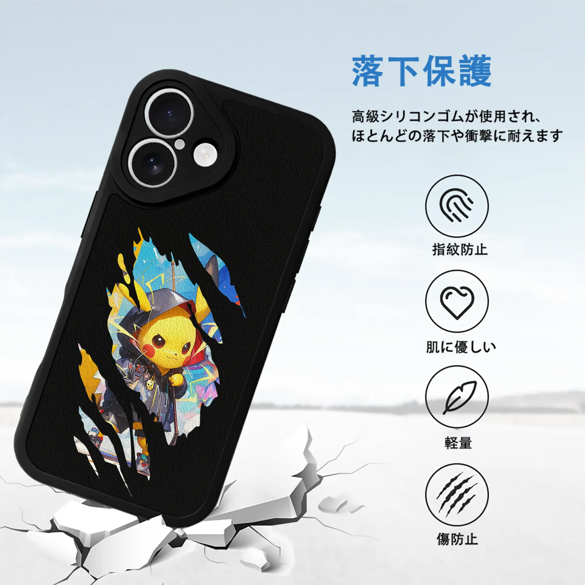 ポケモン グッズ,ピカチュウ