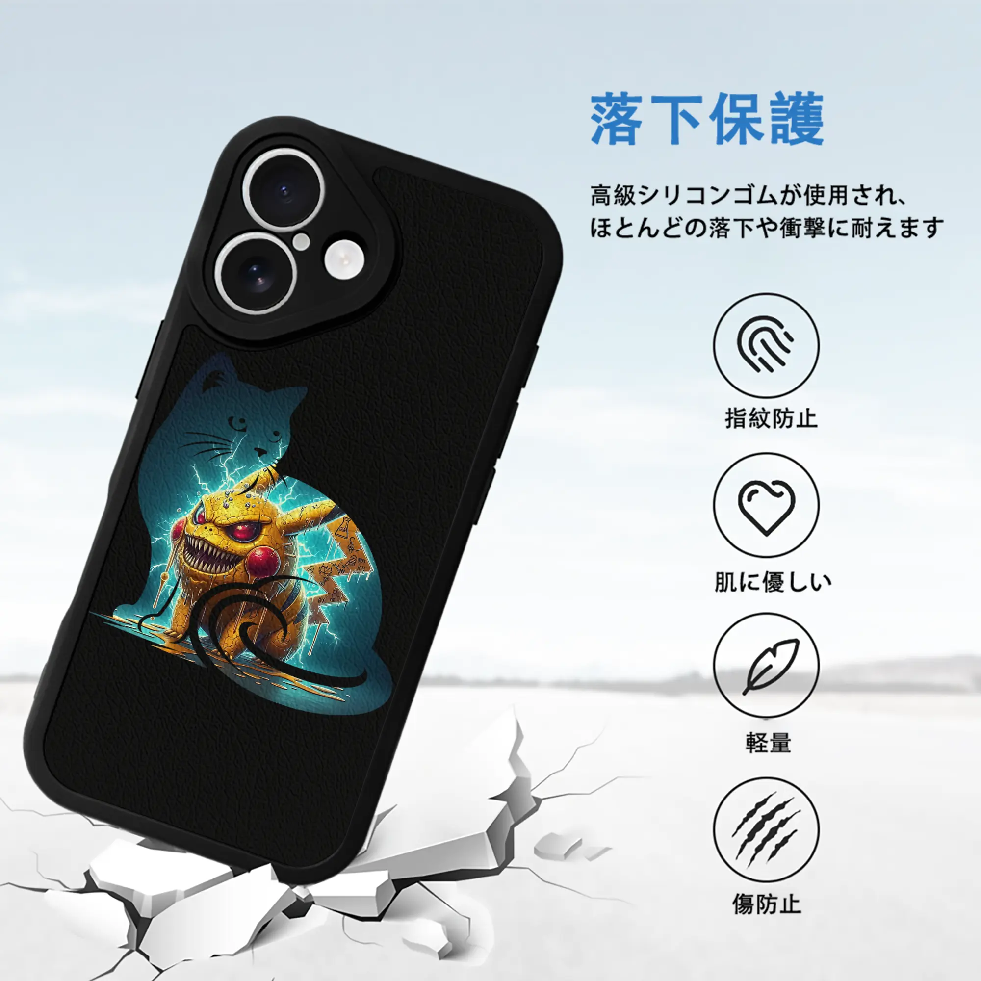 ポケモン グッズ,ピカチュウ