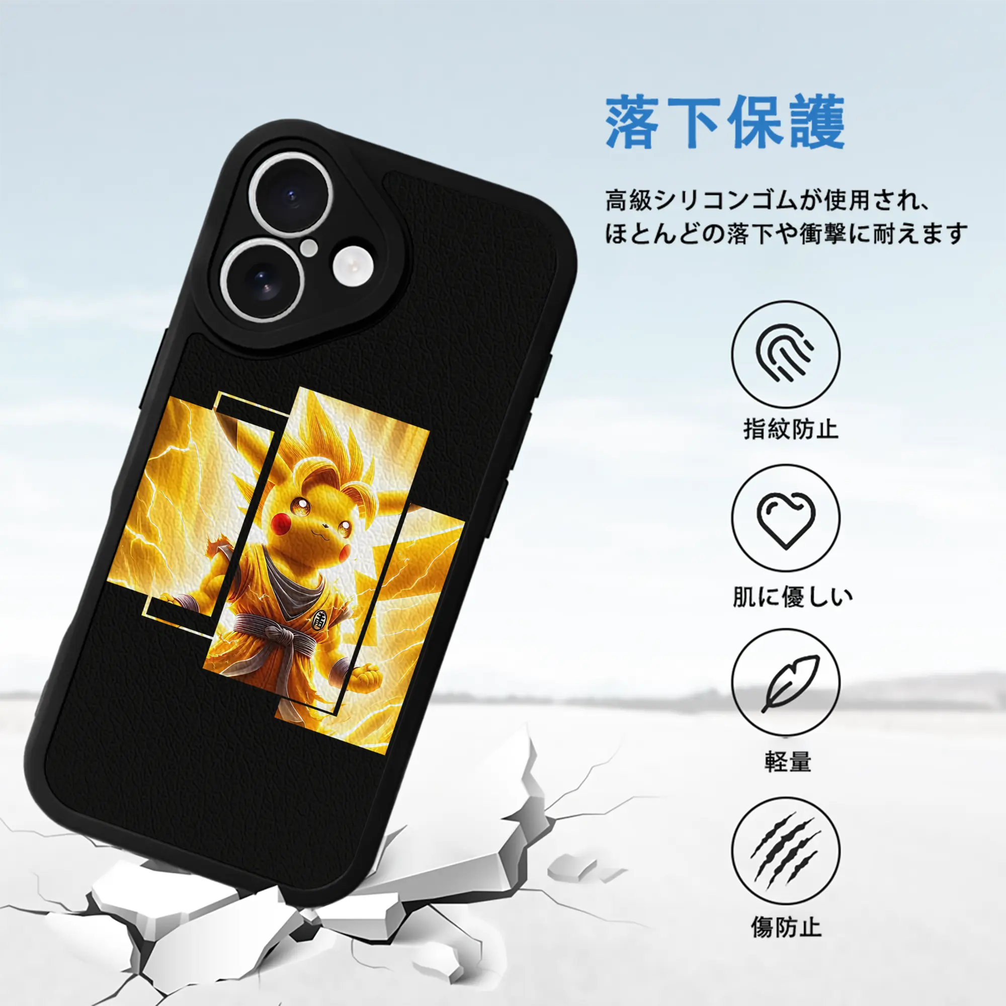 ポケモン グッズ,ピカチュウ