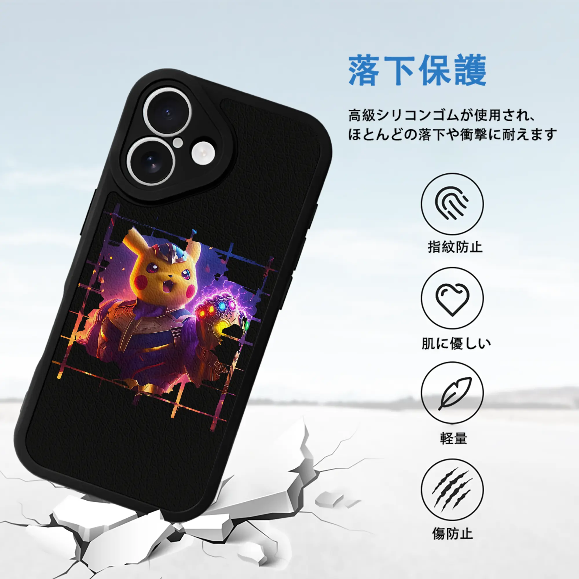 ポケモン グッズ,ピカチュウ