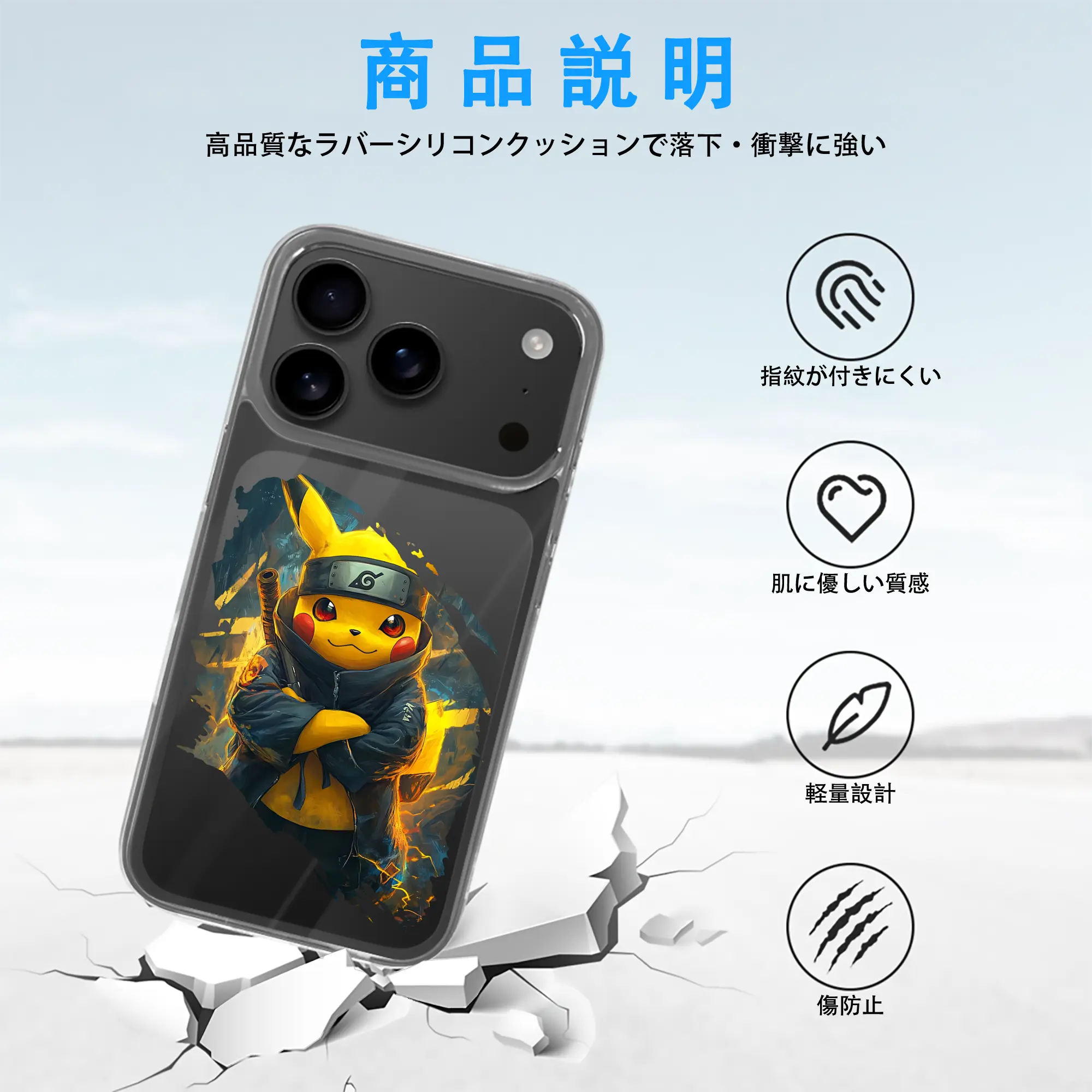 ポケモン グッズ,ピカチュウ