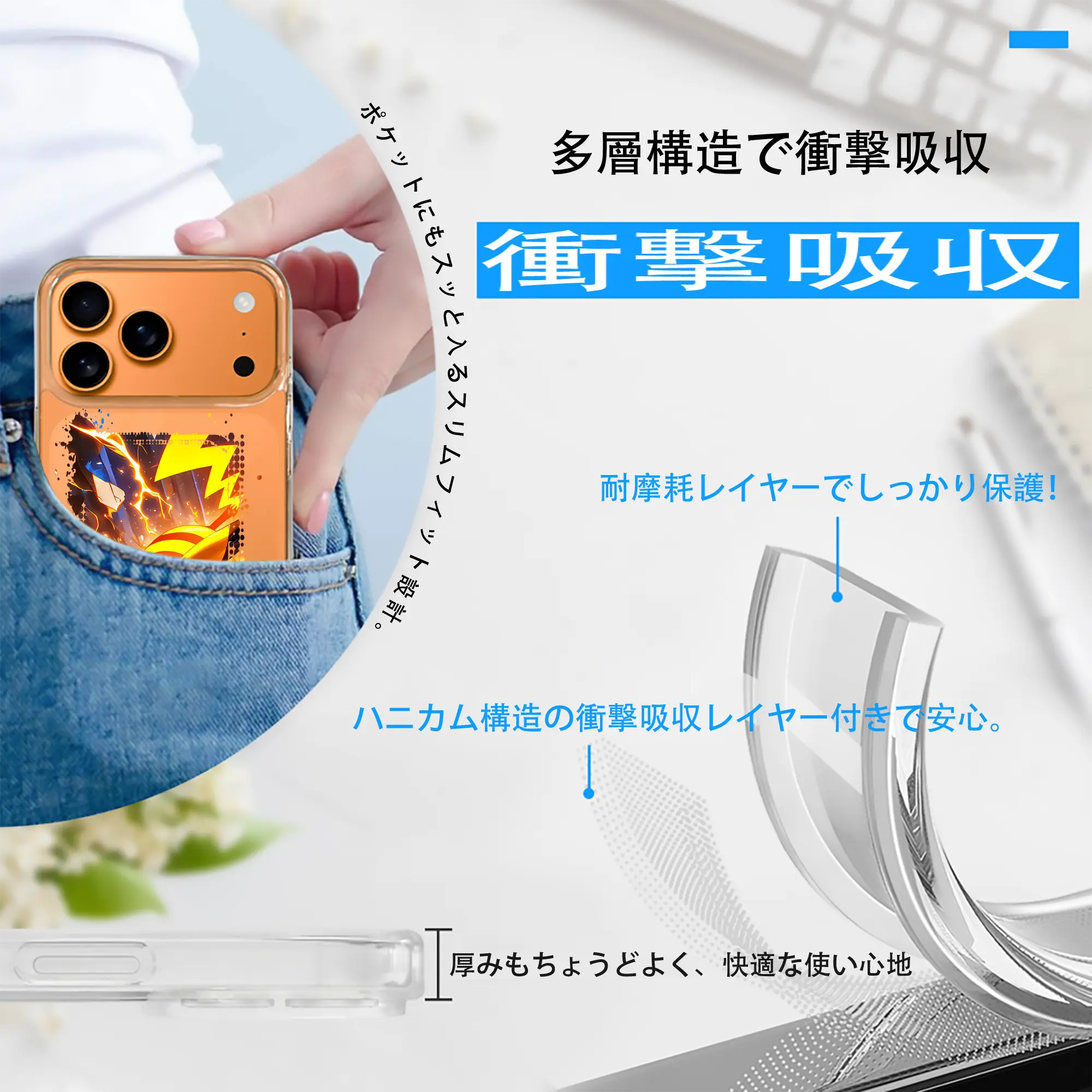 ポケモン グッズ,ピカチュウ