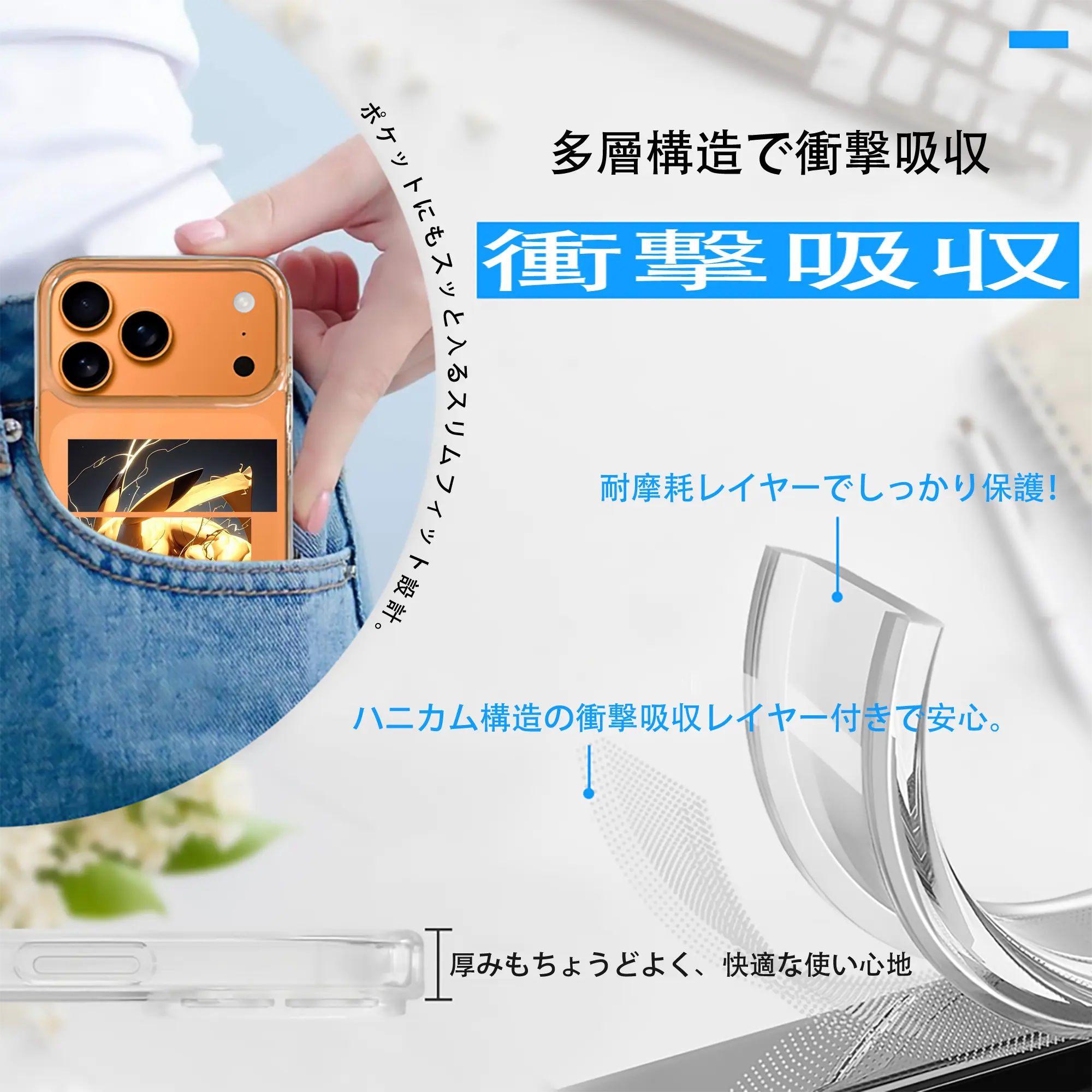 ポケモン グッズ,ピカチュウ