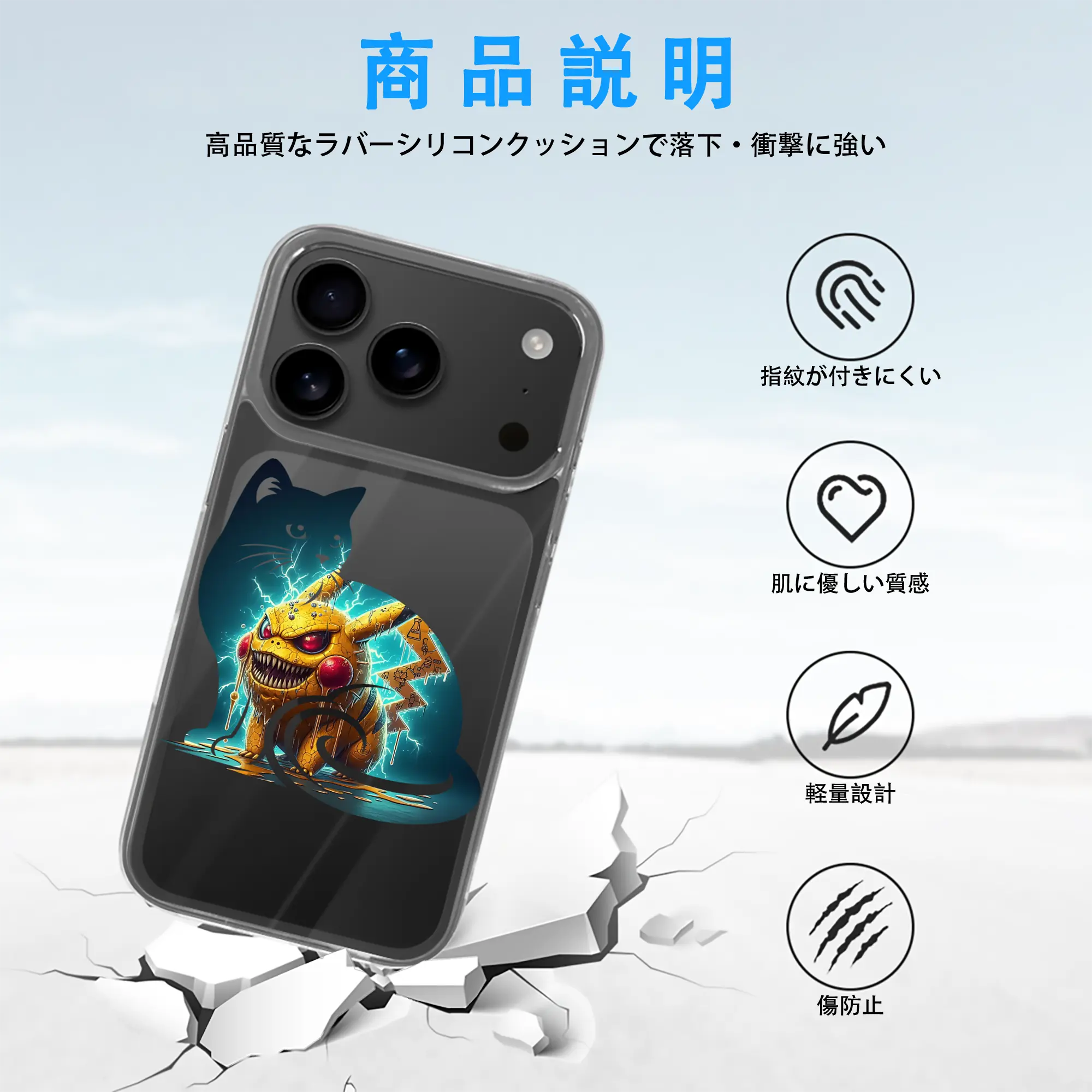 ポケモン グッズ,ピカチュウ