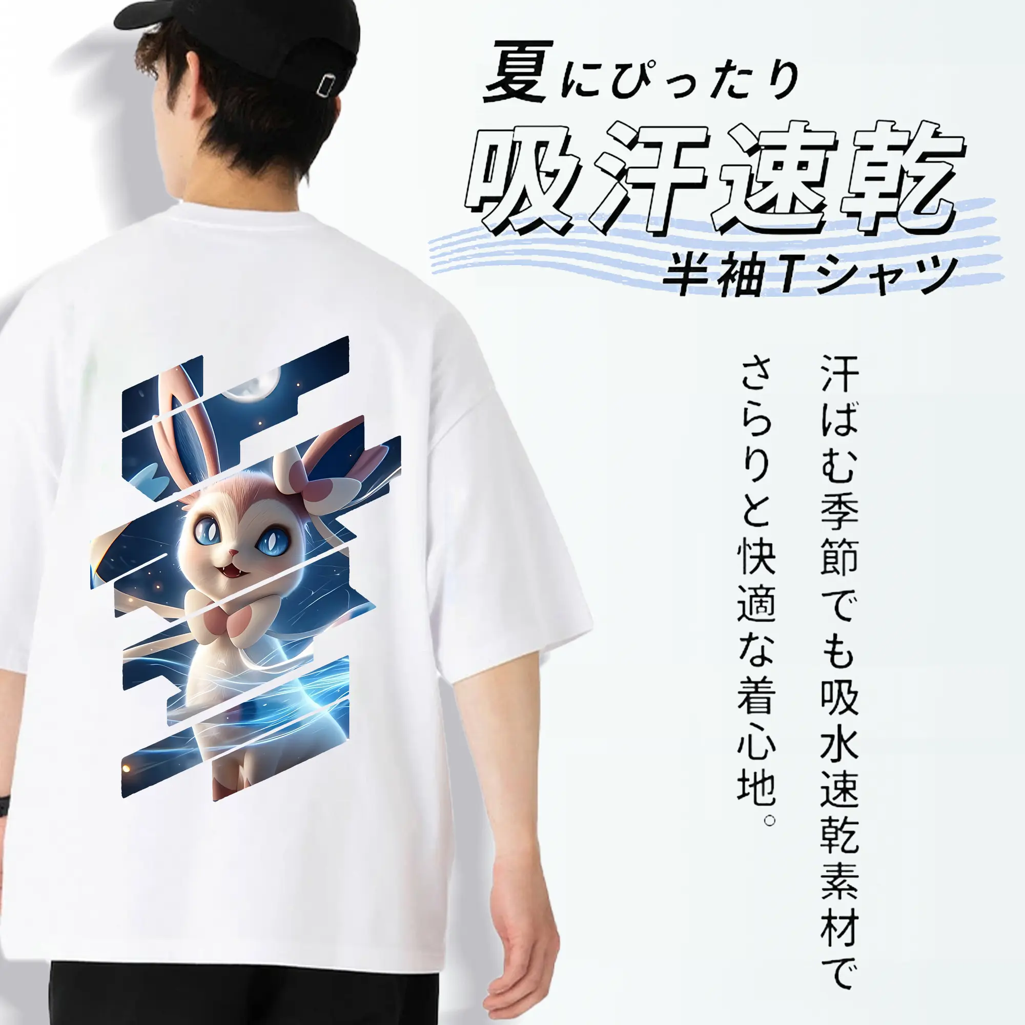 ポケモン グッズ,ニンフィア