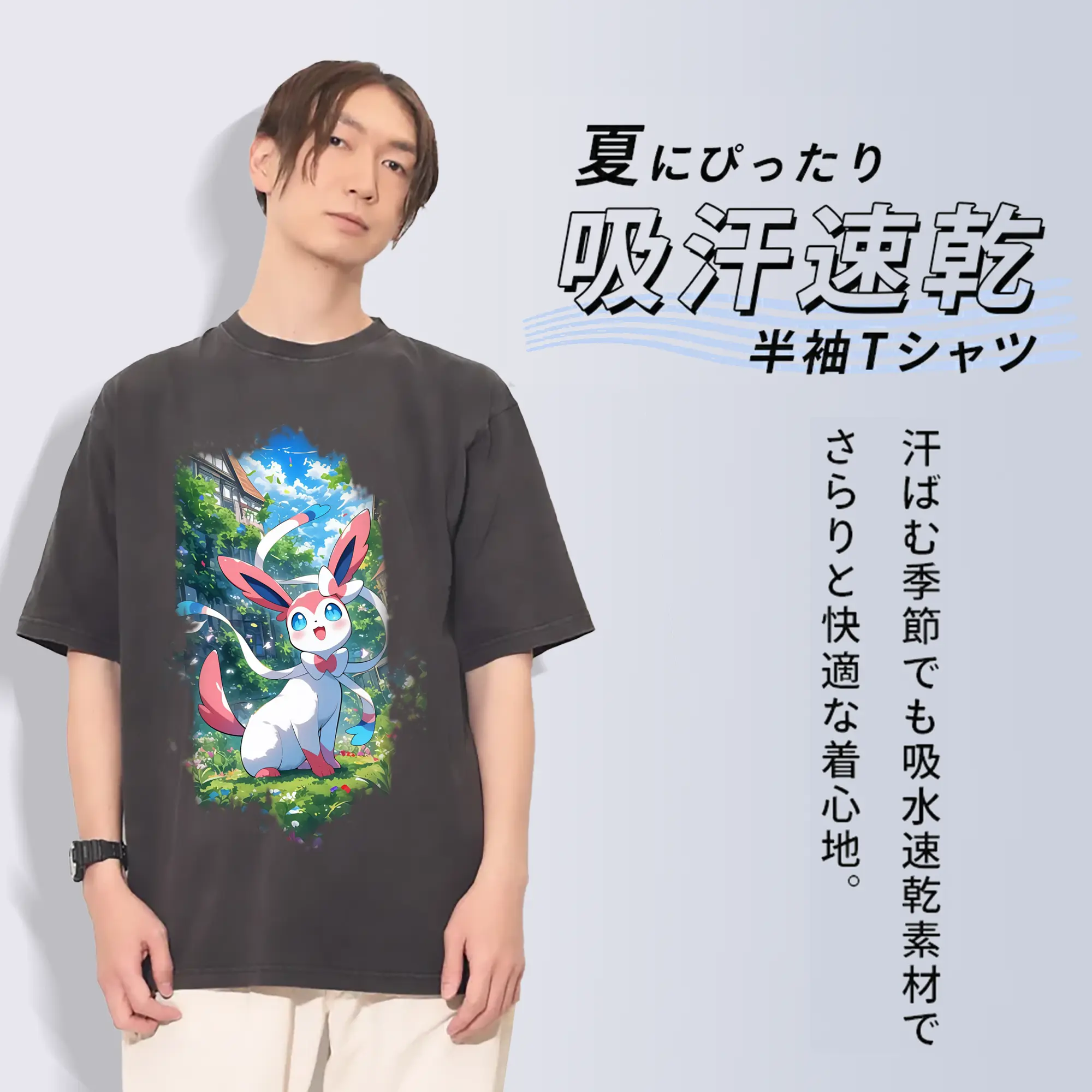 ポケモン グッズ,ニンフィア