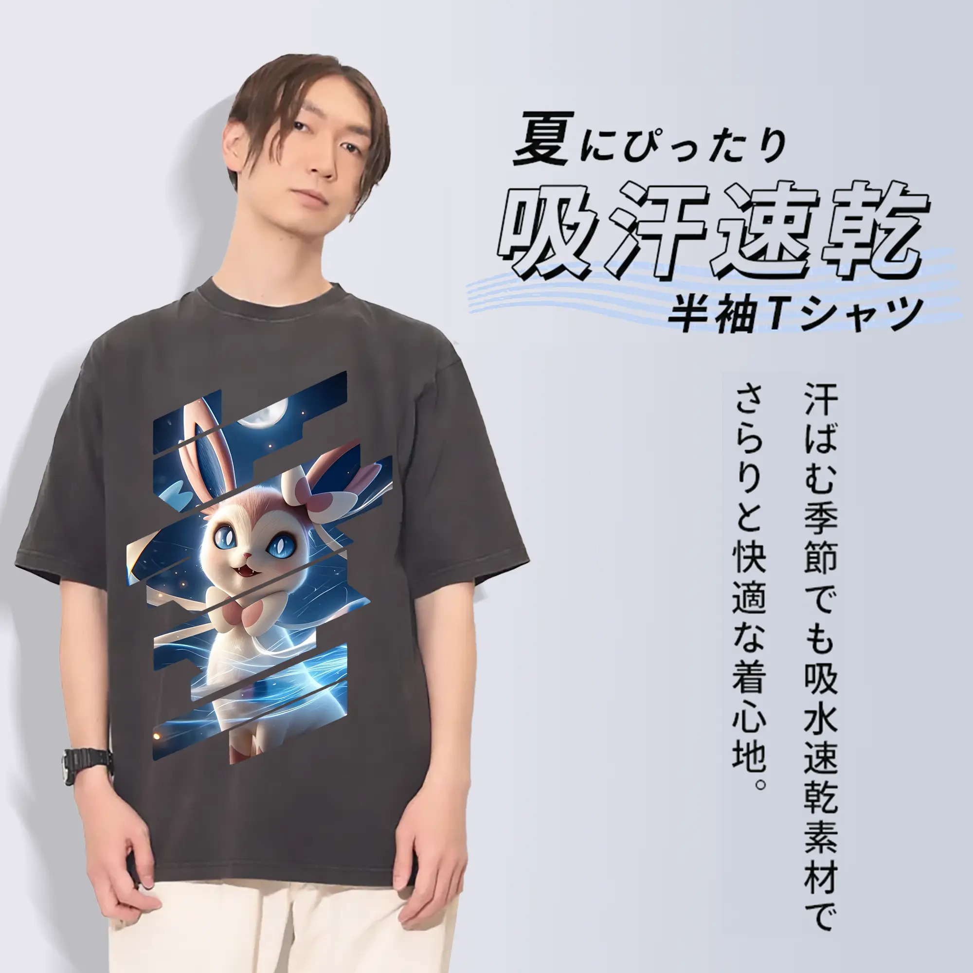 ポケモン グッズ,ニンフィア