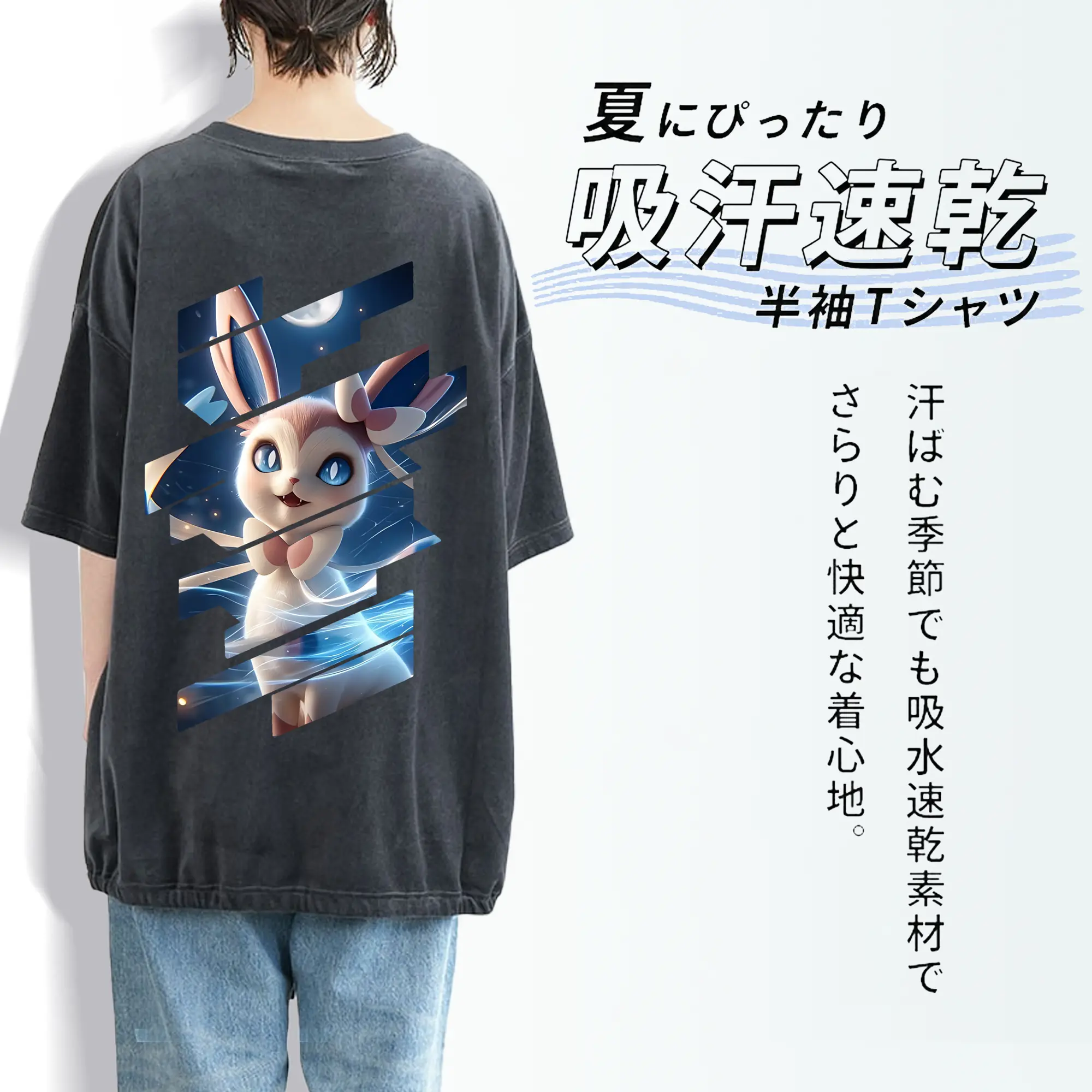 ポケモン グッズ,ニンフィア